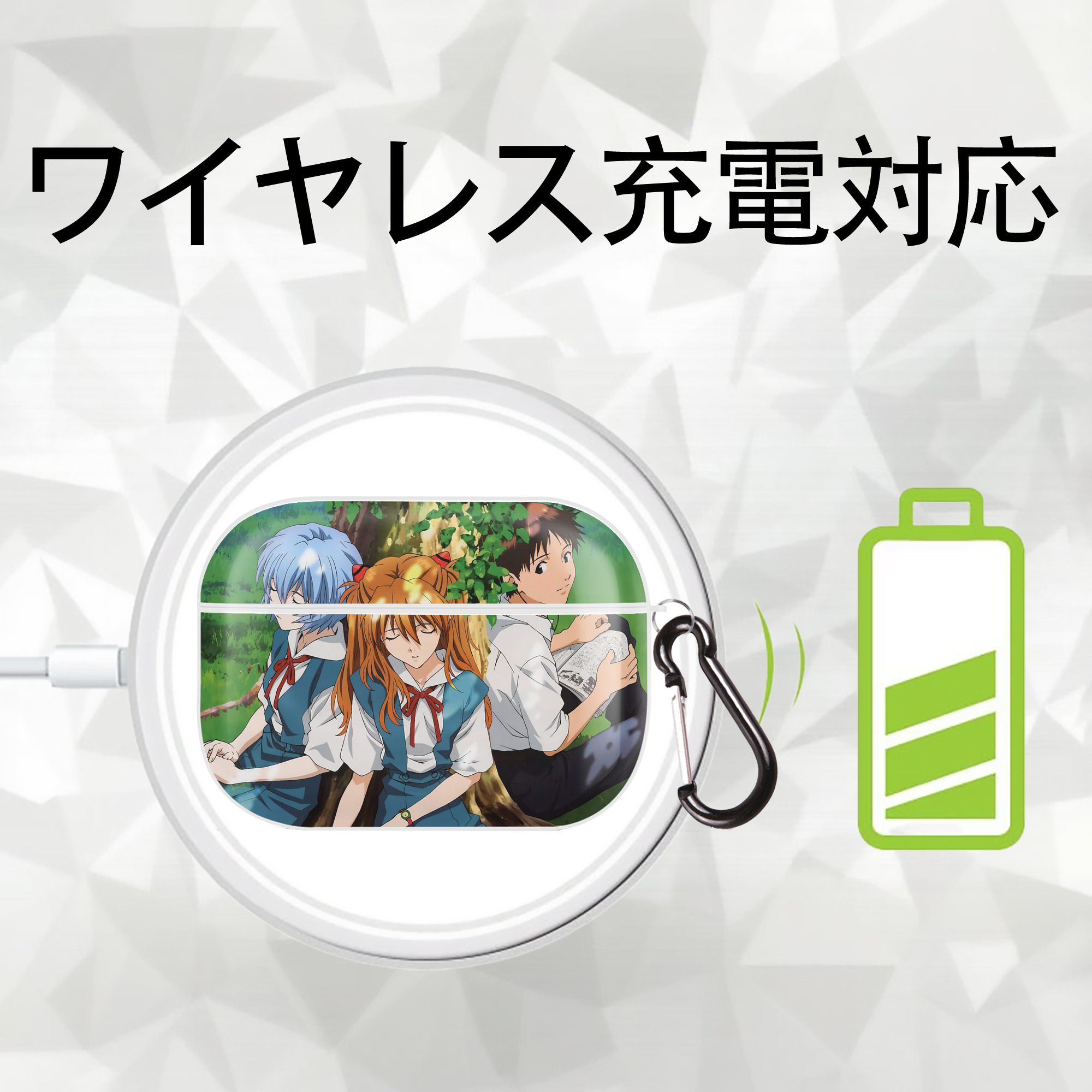 EVA 新世紀エヴァンゲリオン 【AirPods Pro用】ハードシェル保護ケース 耐衝撃・防指紋・カラビナ付き商品仕様