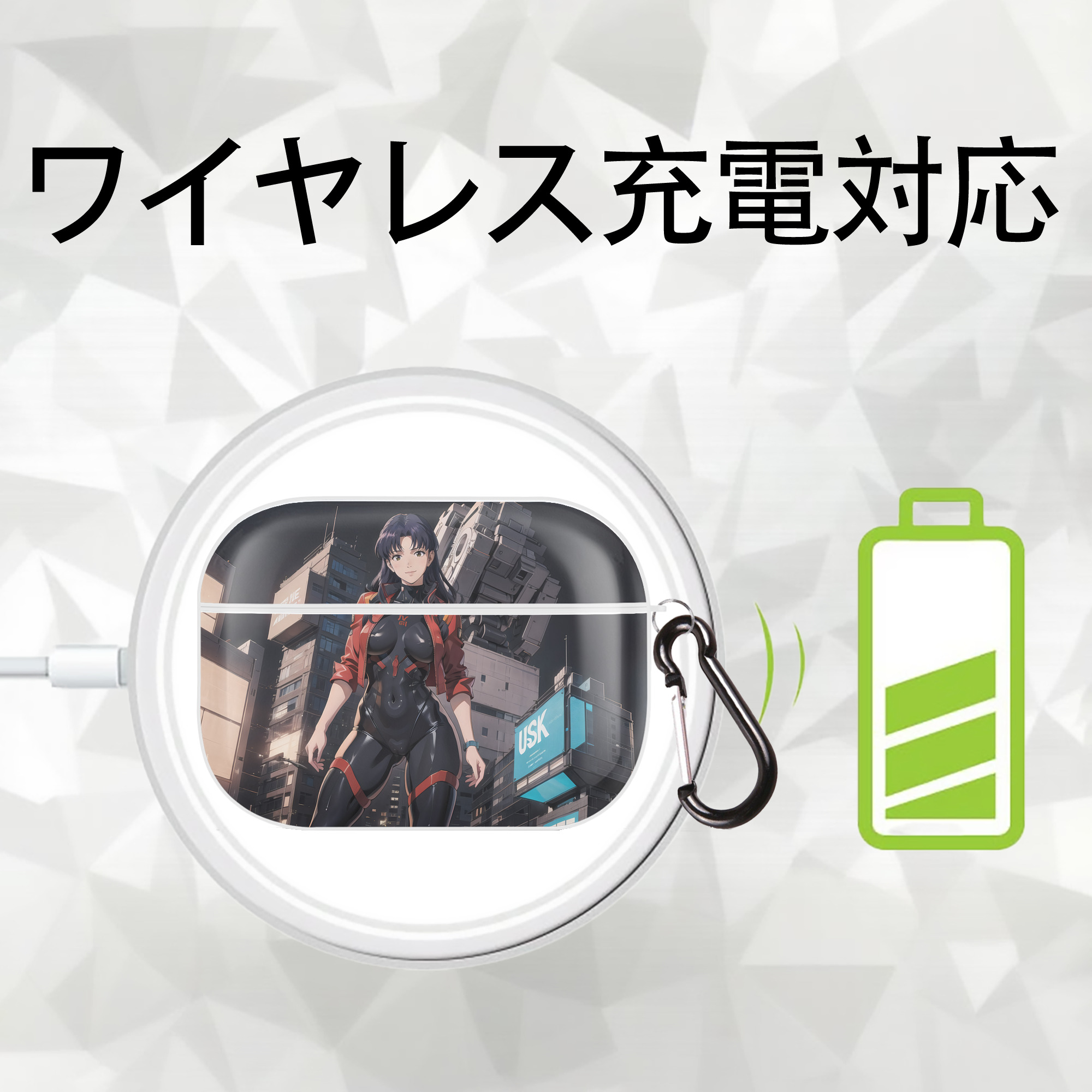 EVA 新世紀エヴァンゲリオン 【AirPods Pro用】ハードシェル保護ケース 耐衝撃・防指紋・カラビナ付き商品仕様
