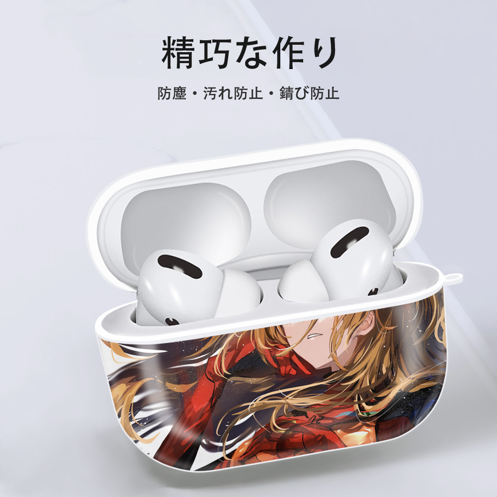 EVA 新世紀エヴァンゲリオン 【AirPods Pro用】ハードシェル保護ケース 耐衝撃・防指紋・カラビナ付き商品仕様