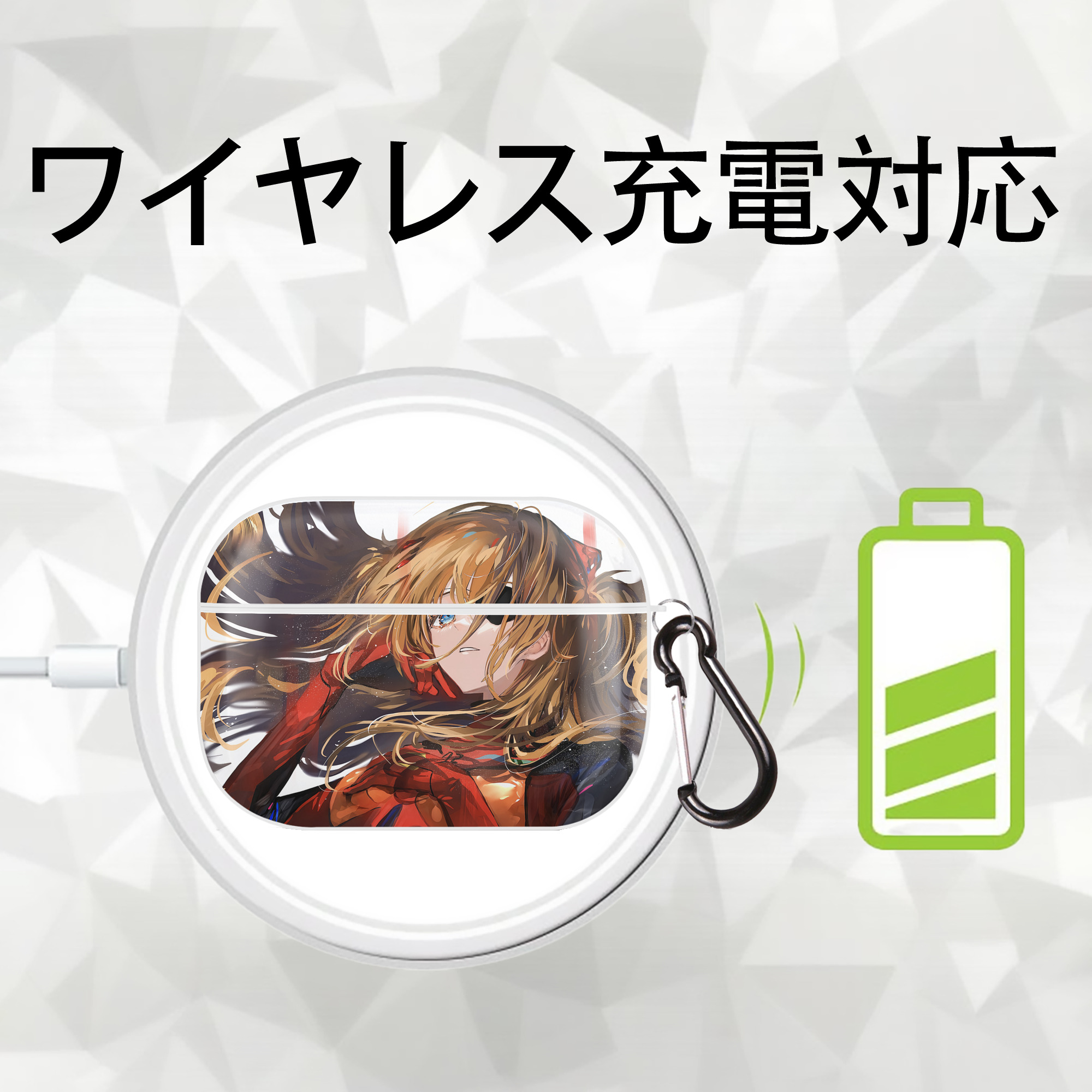 EVA 新世紀エヴァンゲリオン 【AirPods Pro用】ハードシェル保護ケース 耐衝撃・防指紋・カラビナ付き商品仕様