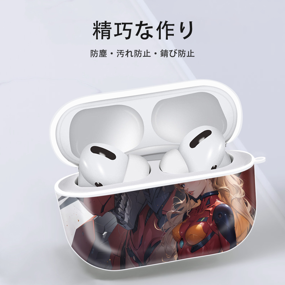 EVA 新世紀エヴァンゲリオン 【AirPods Pro用】ハードシェル保護ケース 耐衝撃・防指紋・カラビナ付き商品仕様