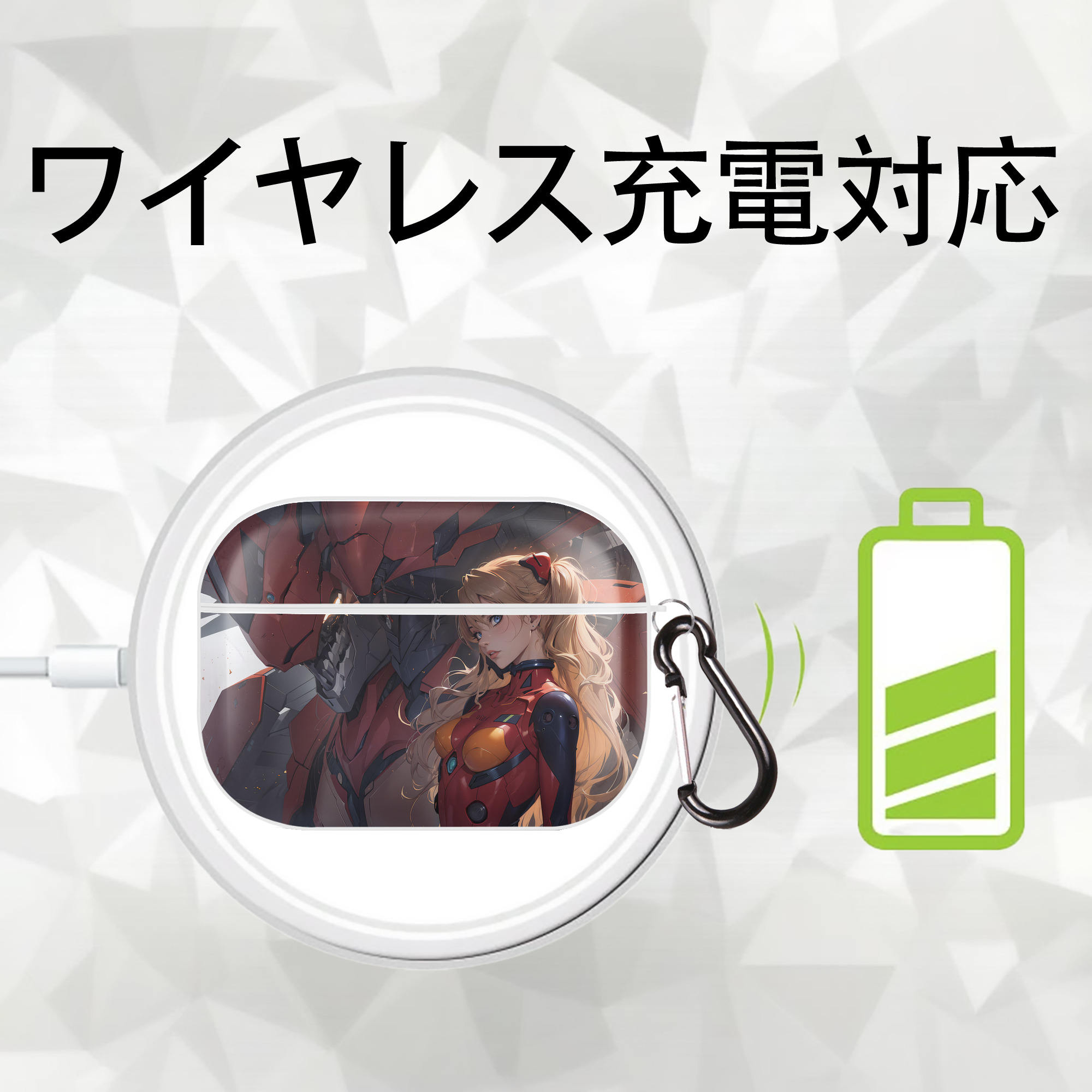 EVA 新世紀エヴァンゲリオン 【AirPods Pro用】ハードシェル保護ケース 耐衝撃・防指紋・カラビナ付き商品仕様