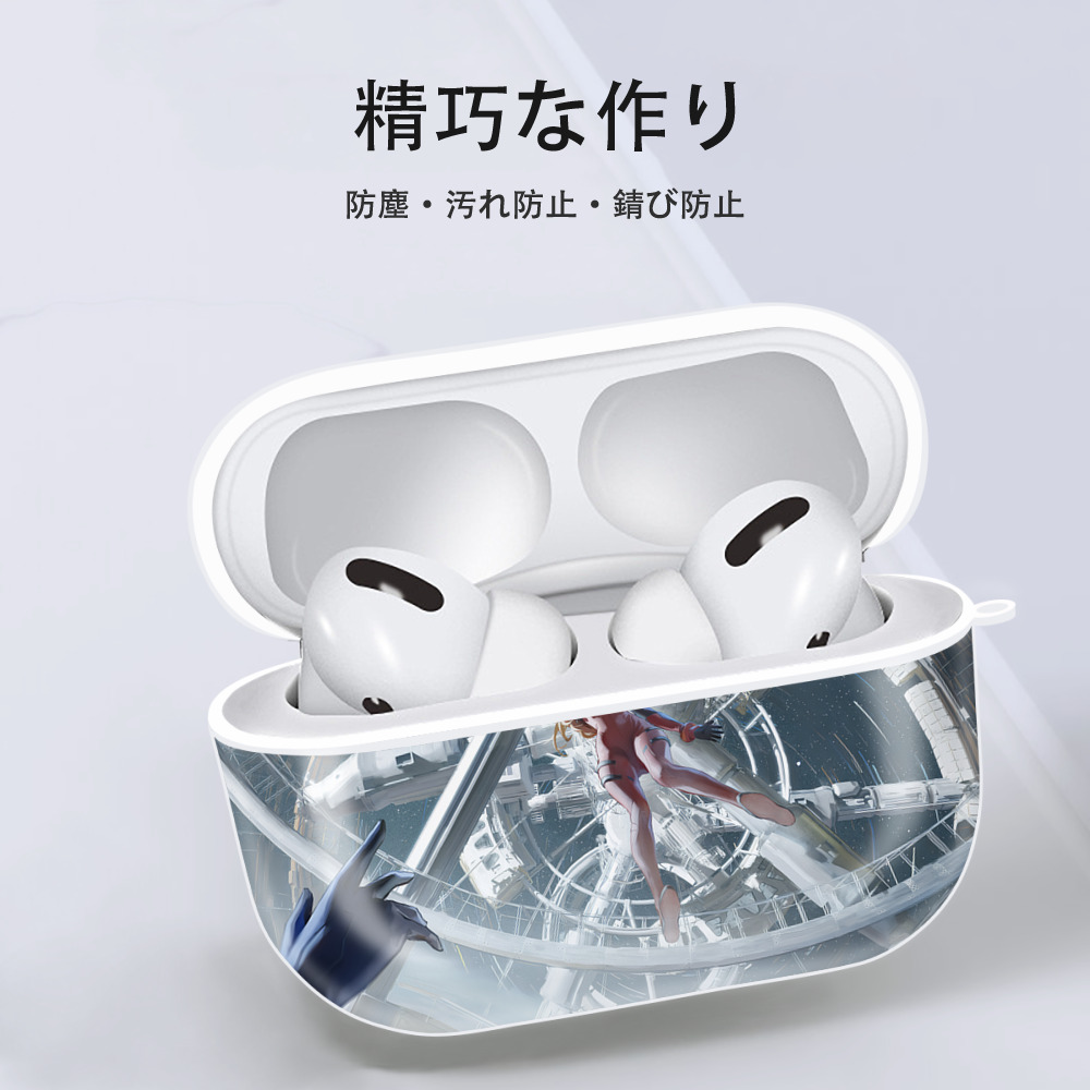 EVA 新世紀エヴァンゲリオン 【AirPods Pro用】ハードシェル保護ケース 耐衝撃・防指紋・カラビナ付き商品仕様