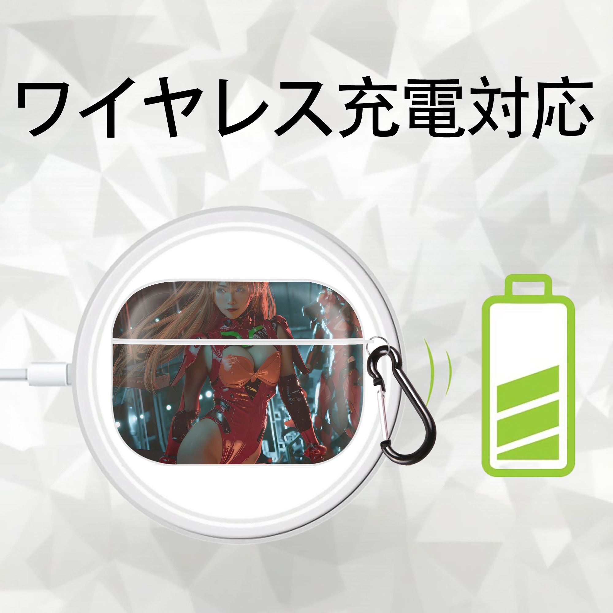 EVA 新世紀エヴァンゲリオン 【AirPods Pro用】ハードシェル保護ケース 耐衝撃・防指紋・カラビナ付き商品仕様