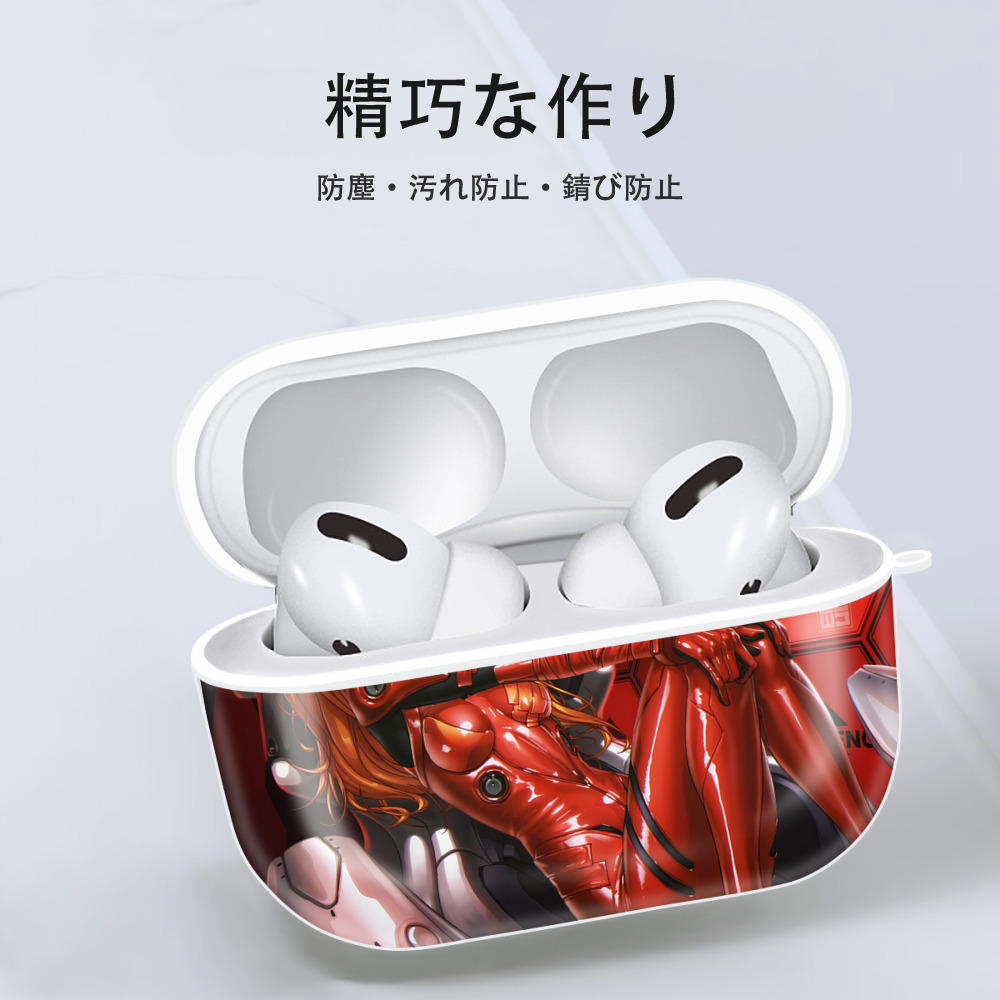 EVA 新世紀エヴァンゲリオン 【AirPods Pro用】ハードシェル保護ケース 耐衝撃・防指紋・カラビナ付き商品仕様