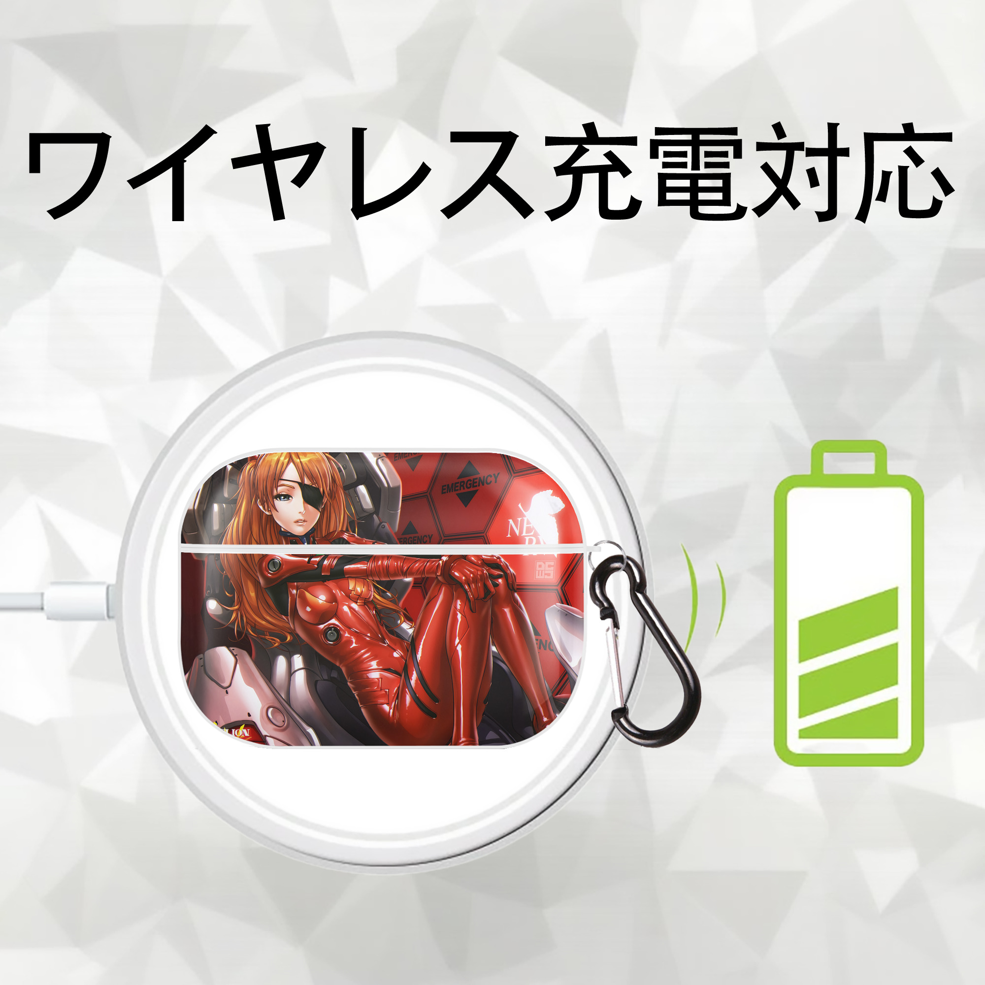 EVA 新世紀エヴァンゲリオン 【AirPods Pro用】ハードシェル保護ケース 耐衝撃・防指紋・カラビナ付き商品仕様