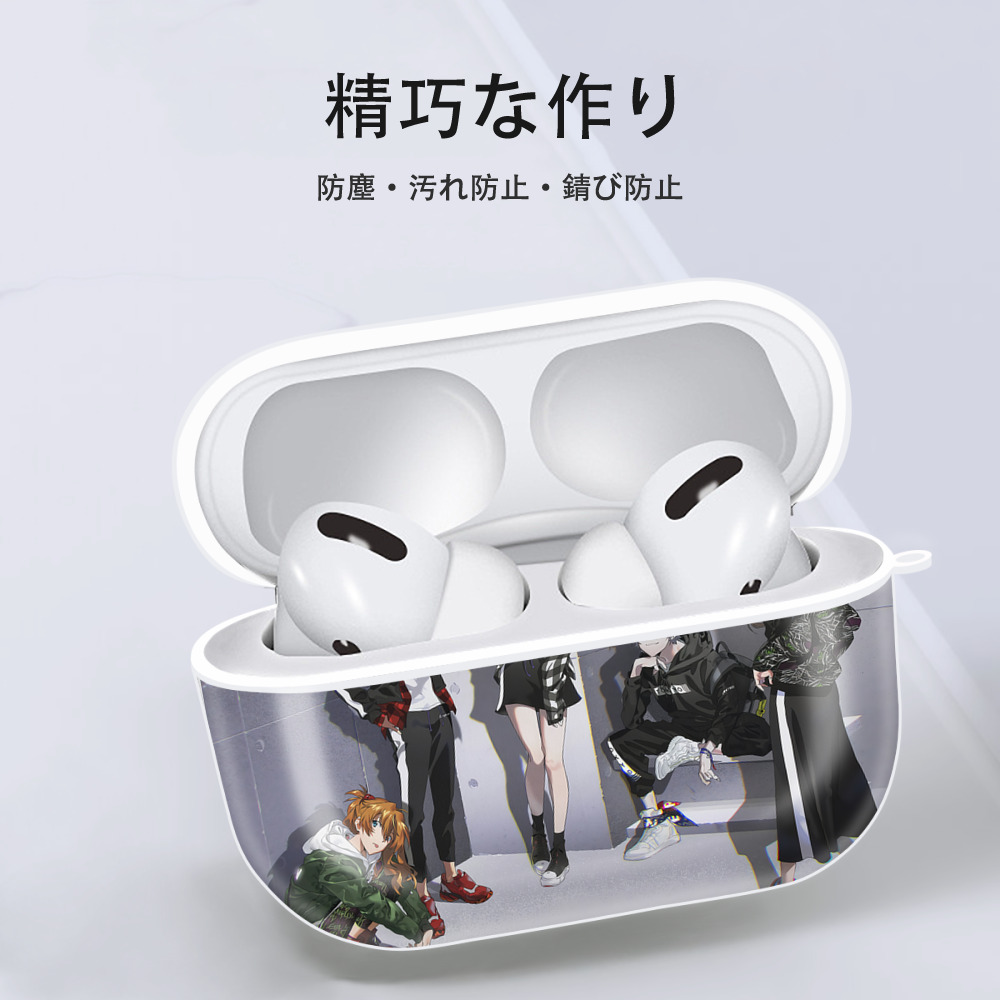EVA 新世紀エヴァンゲリオン 【AirPods Pro用】ハードシェル保護ケース 耐衝撃・防指紋・カラビナ付き商品仕様
