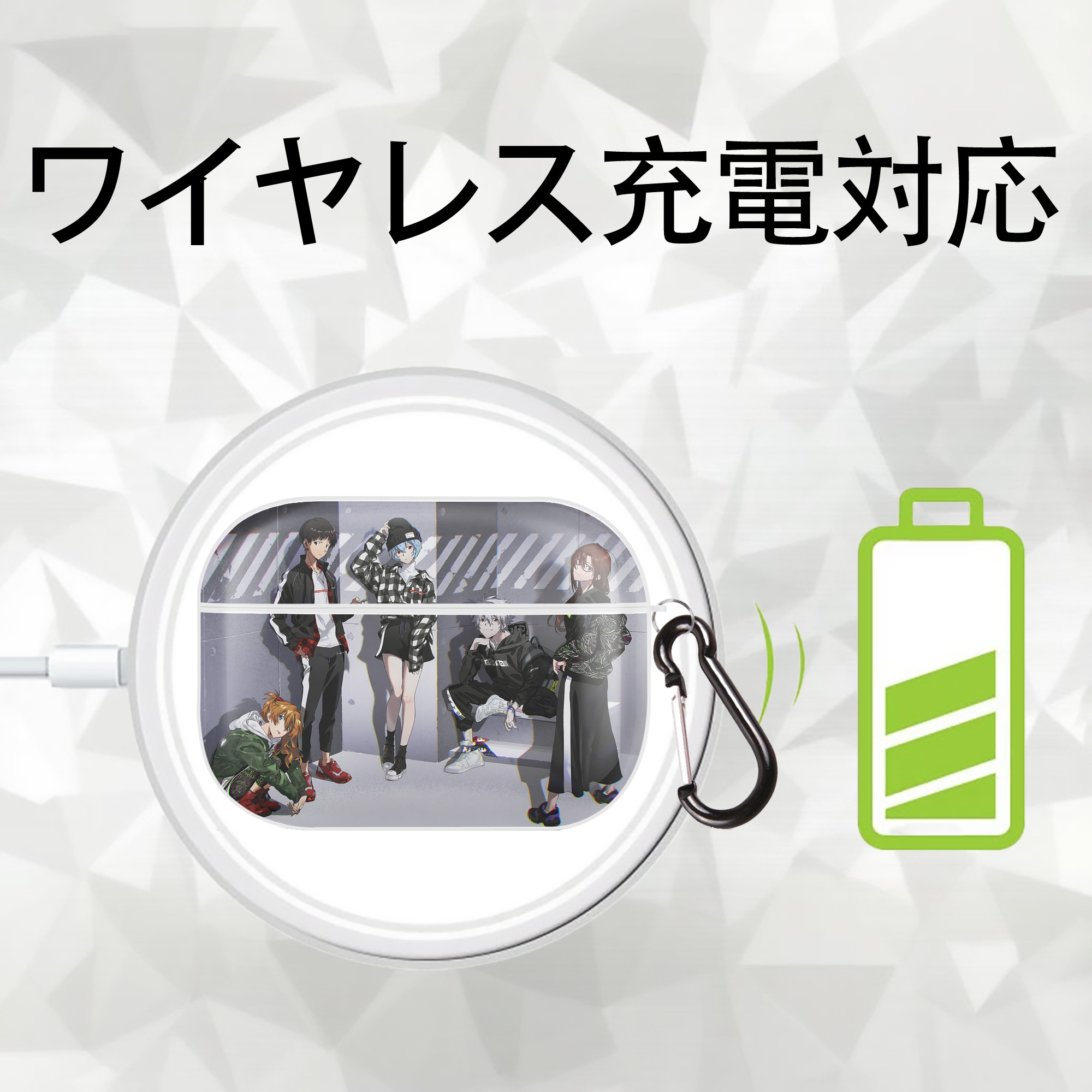 EVA 新世紀エヴァンゲリオン 【AirPods Pro用】ハードシェル保護ケース 耐衝撃・防指紋・カラビナ付き商品仕様