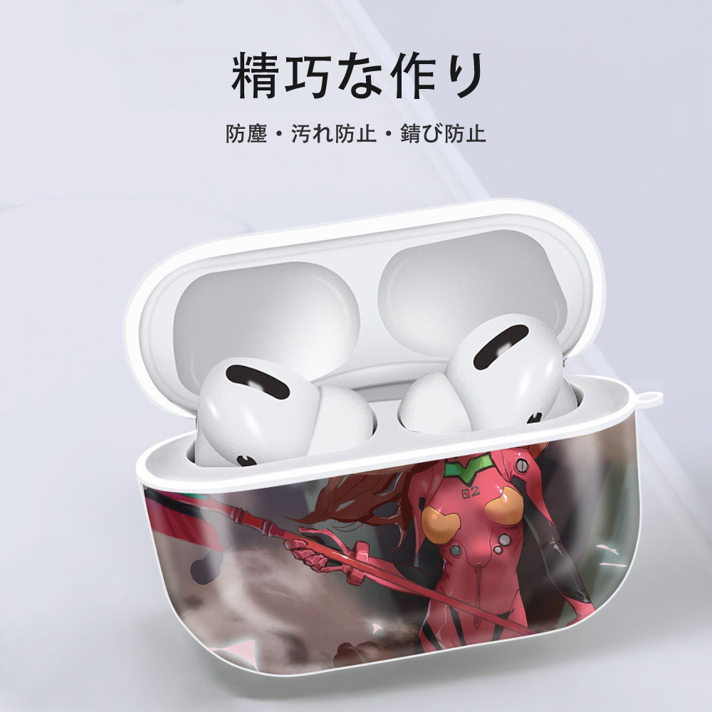 EVA 新世紀エヴァンゲリオン 【AirPods Pro用】ハードシェル保護ケース 耐衝撃・防指紋・カラビナ付き商品仕様