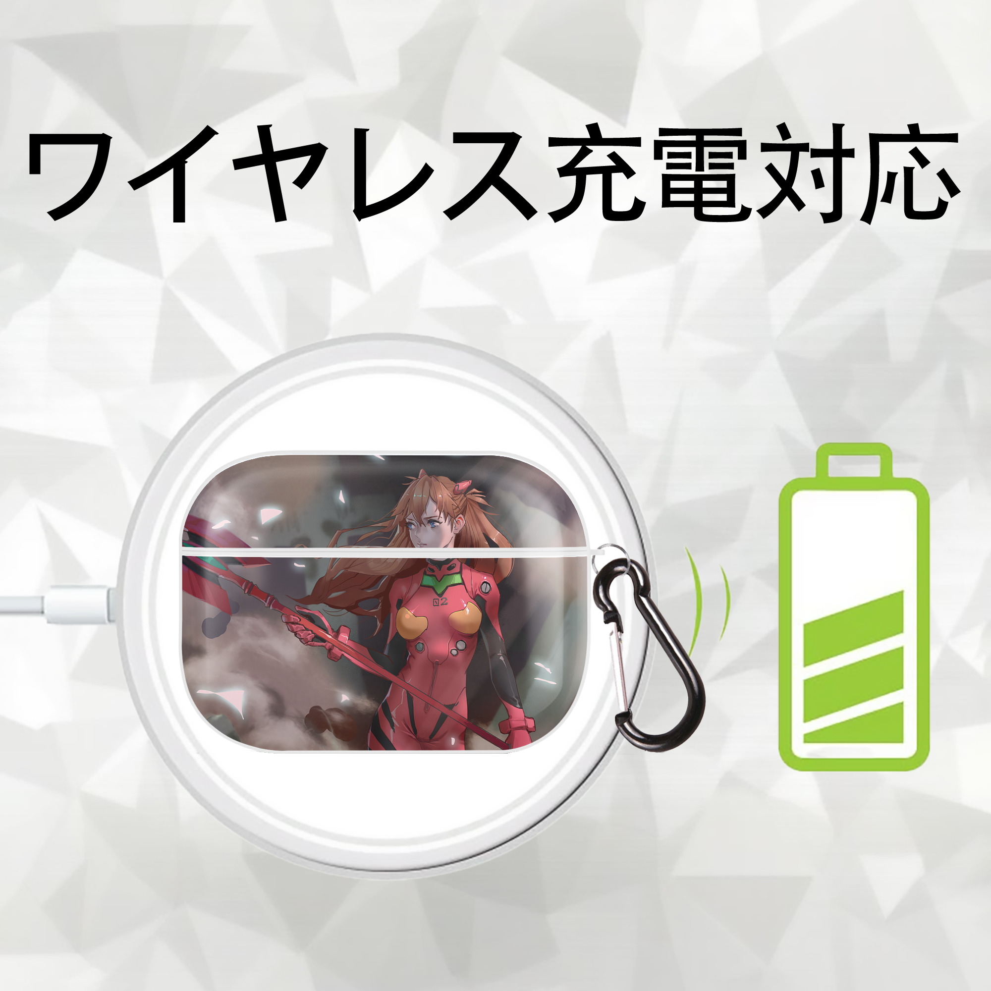 EVA 新世紀エヴァンゲリオン 【AirPods Pro用】ハードシェル保護ケース 耐衝撃・防指紋・カラビナ付き商品仕様