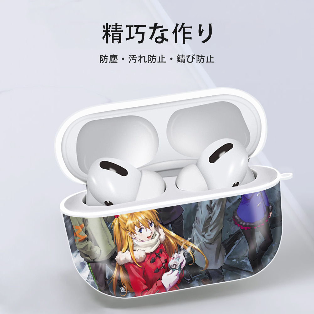 EVA 新世紀エヴァンゲリオン 【AirPods Pro用】ハードシェル保護ケース 耐衝撃・防指紋・カラビナ付き商品仕様