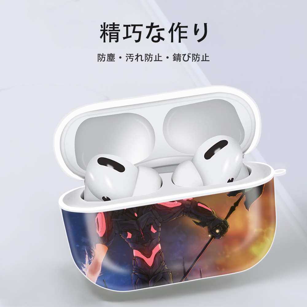 EVA 新世紀エヴァンゲリオン 【AirPods Pro用】ハードシェル保護ケース 耐衝撃・防指紋・カラビナ付き商品仕様