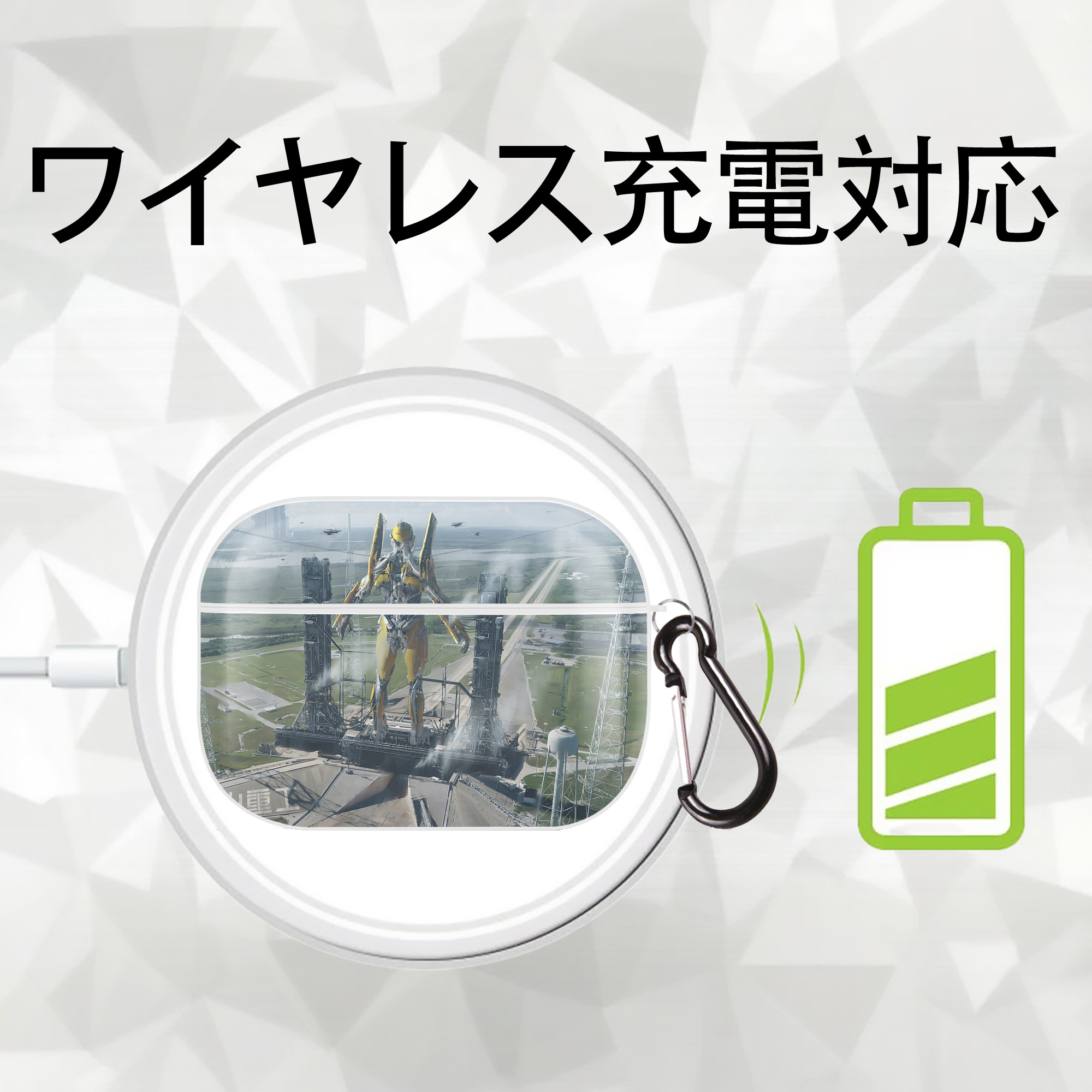 EVA 新世紀エヴァンゲリオン 【AirPods Pro用】ハードシェル保護ケース 耐衝撃・防指紋・カラビナ付き商品仕様