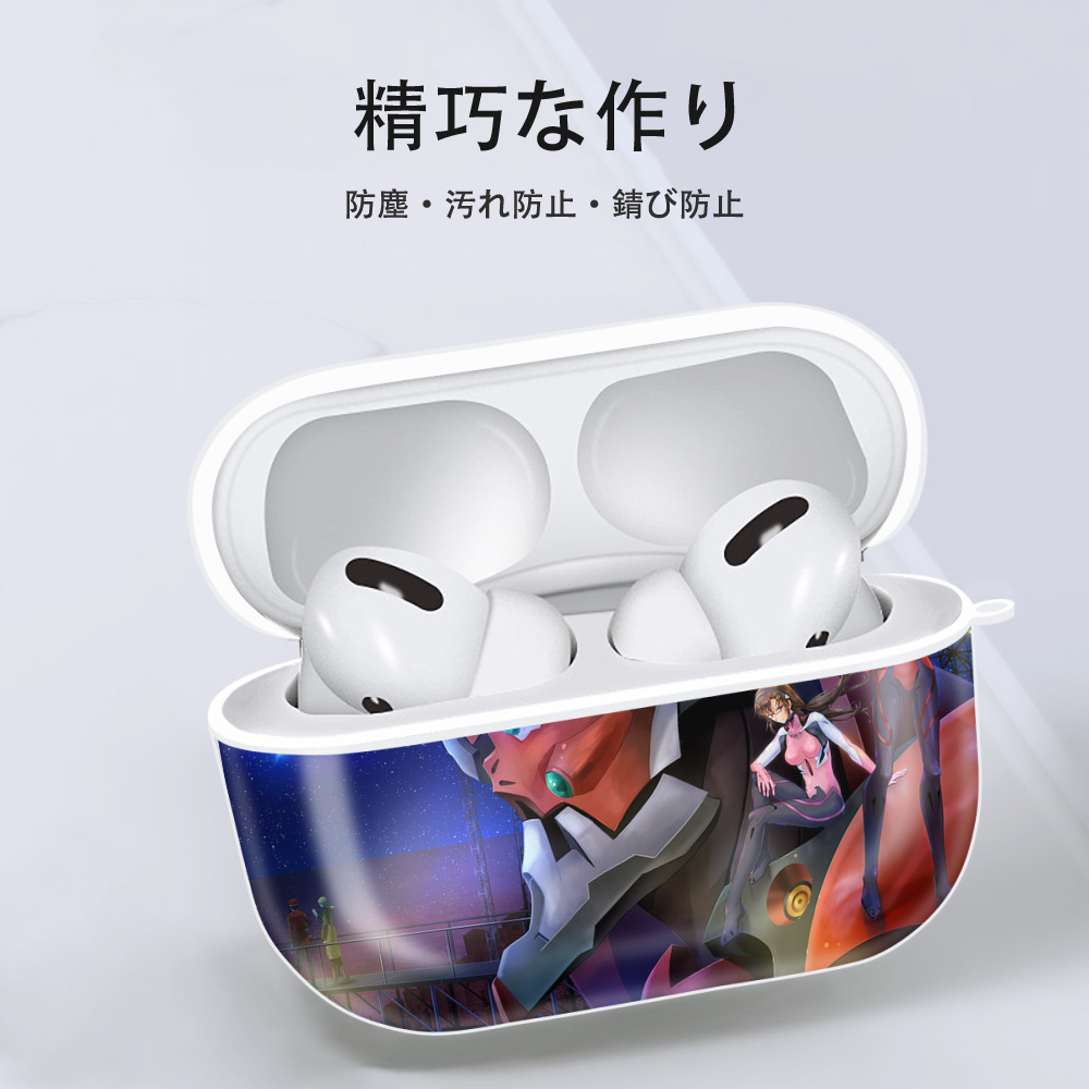 EVA 新世紀エヴァンゲリオン 【AirPods Pro用】ハードシェル保護ケース 耐衝撃・防指紋・カラビナ付き商品仕様