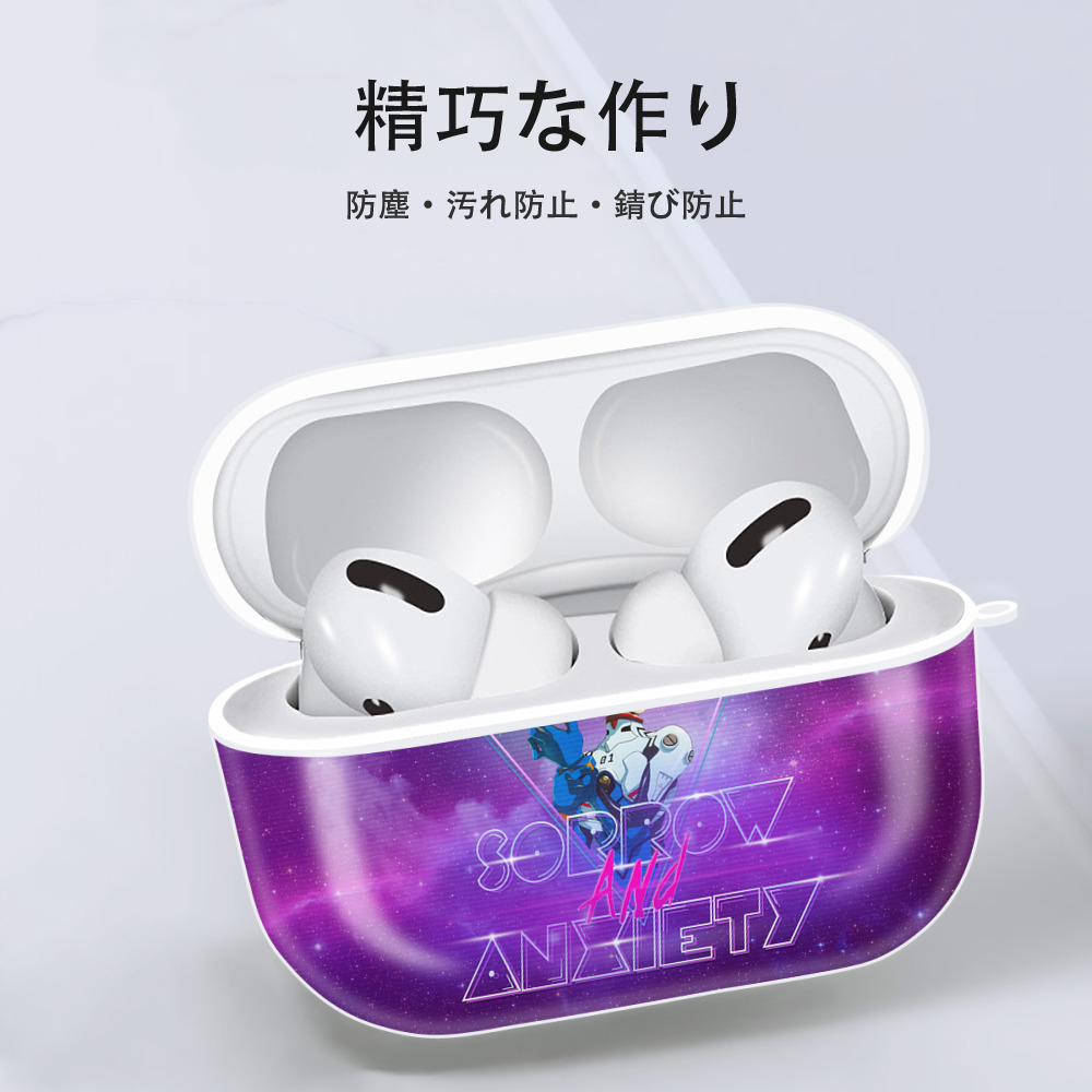 EVA 新世紀エヴァンゲリオン 【AirPods Pro用】ハードシェル保護ケース 耐衝撃・防指紋・カラビナ付き商品仕様