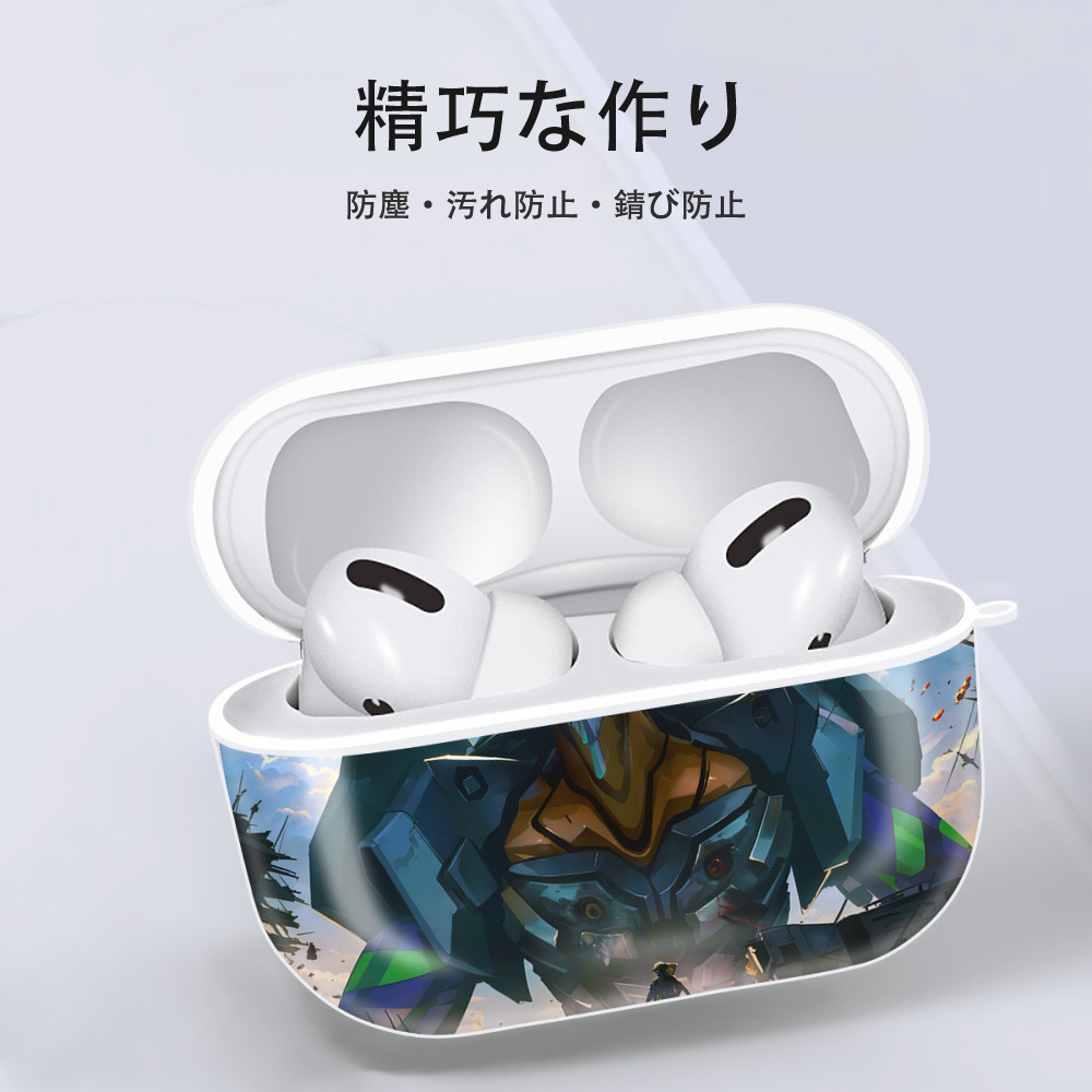 EVA 新世紀エヴァンゲリオン 【AirPods Pro用】ハードシェル保護ケース 耐衝撃・防指紋・カラビナ付き商品仕様