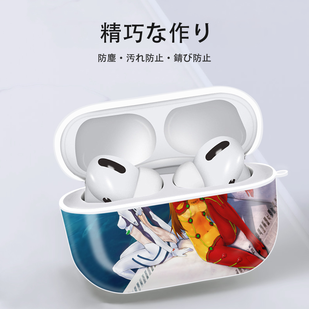 EVA 新世紀エヴァンゲリオン 【AirPods Pro用】ハードシェル保護ケース 耐衝撃・防指紋・カラビナ付き商品仕様