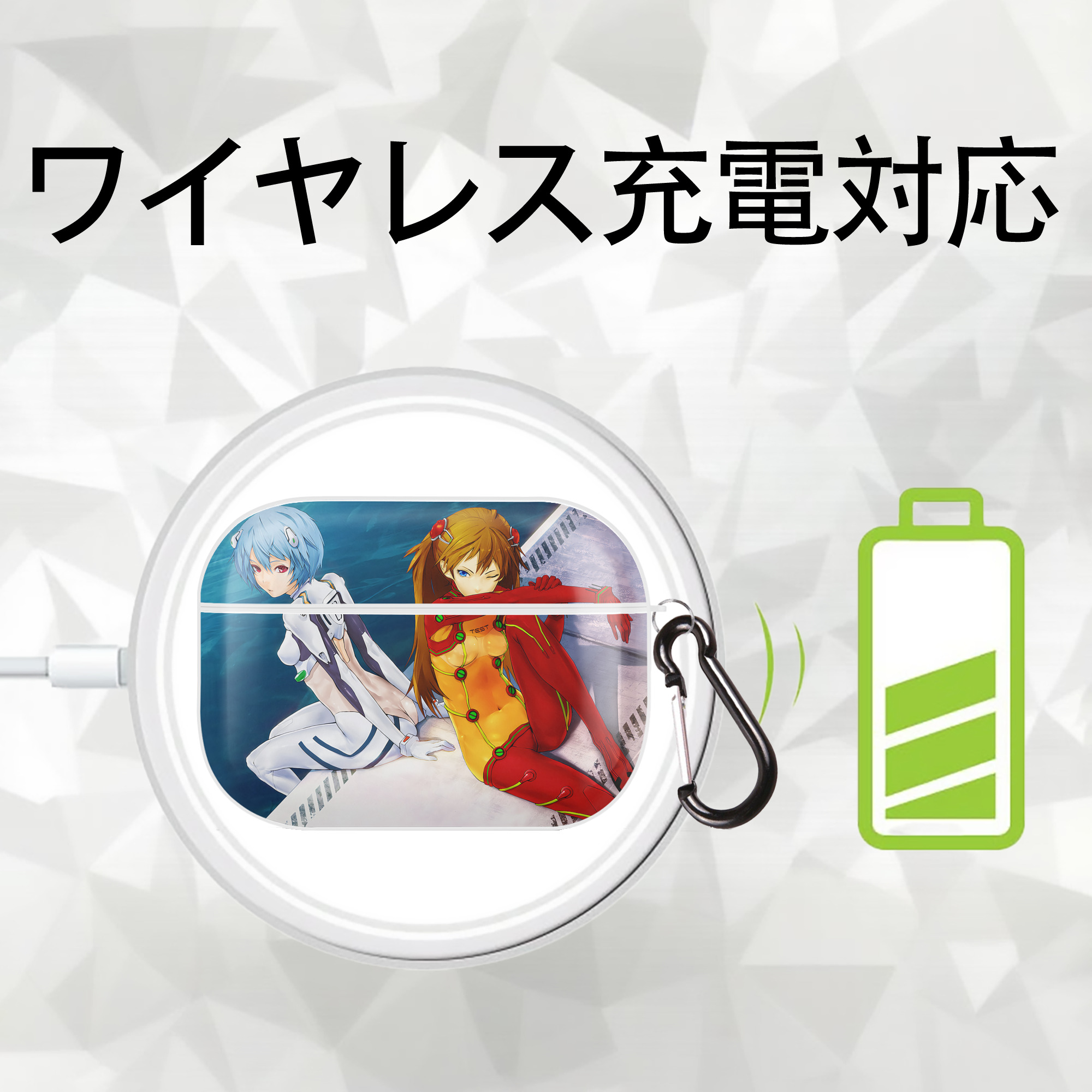 EVA 新世紀エヴァンゲリオン 【AirPods Pro用】ハードシェル保護ケース 耐衝撃・防指紋・カラビナ付き商品仕様