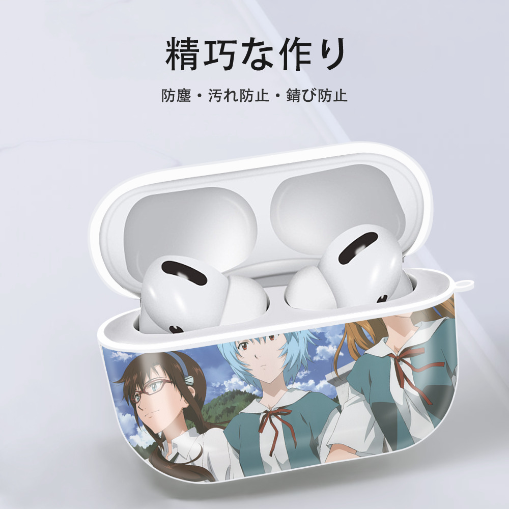 EVA 新世紀エヴァンゲリオン 【AirPods Pro用】ハードシェル保護ケース 耐衝撃・防指紋・カラビナ付き商品仕様
