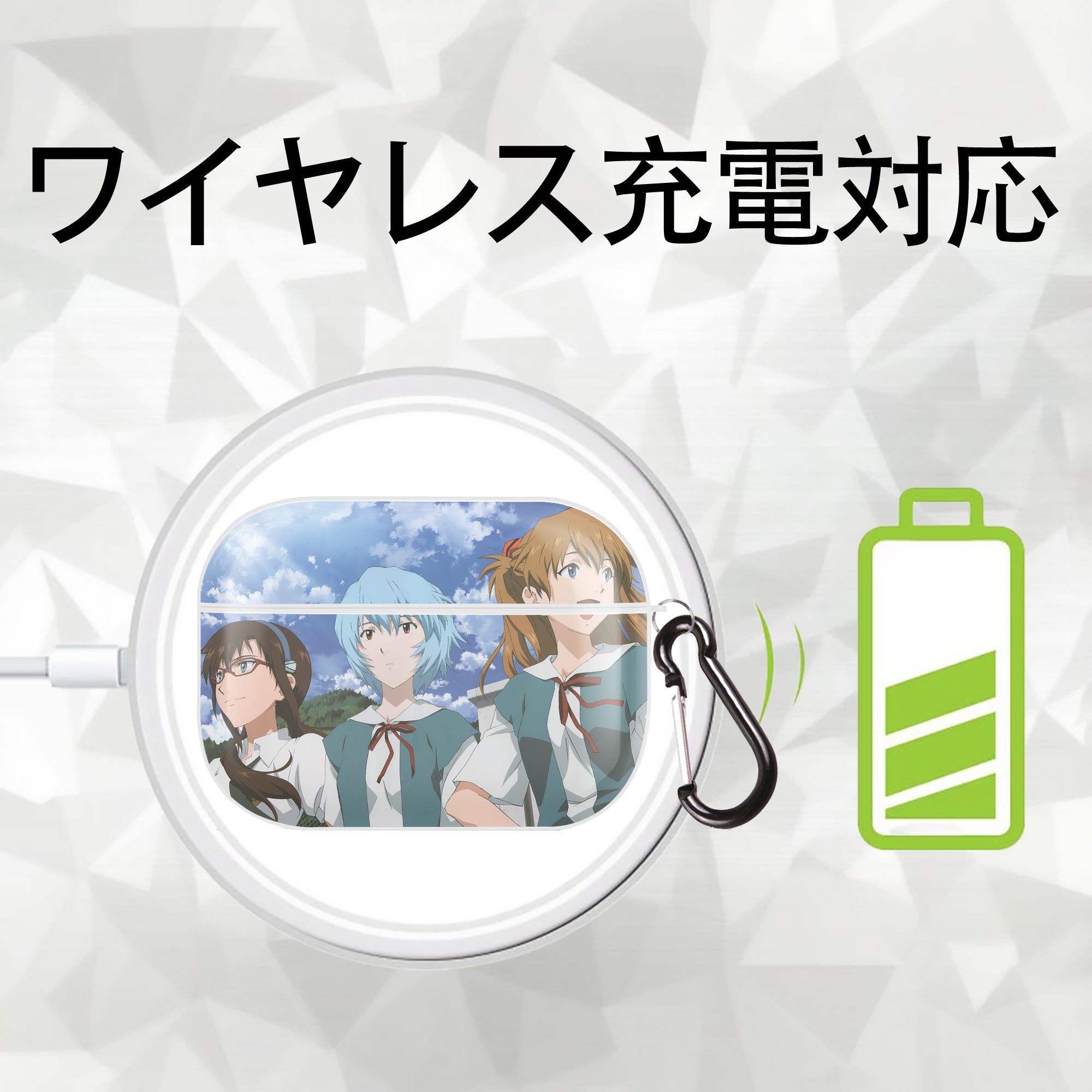 EVA 新世紀エヴァンゲリオン 【AirPods Pro用】ハードシェル保護ケース 耐衝撃・防指紋・カラビナ付き商品仕様