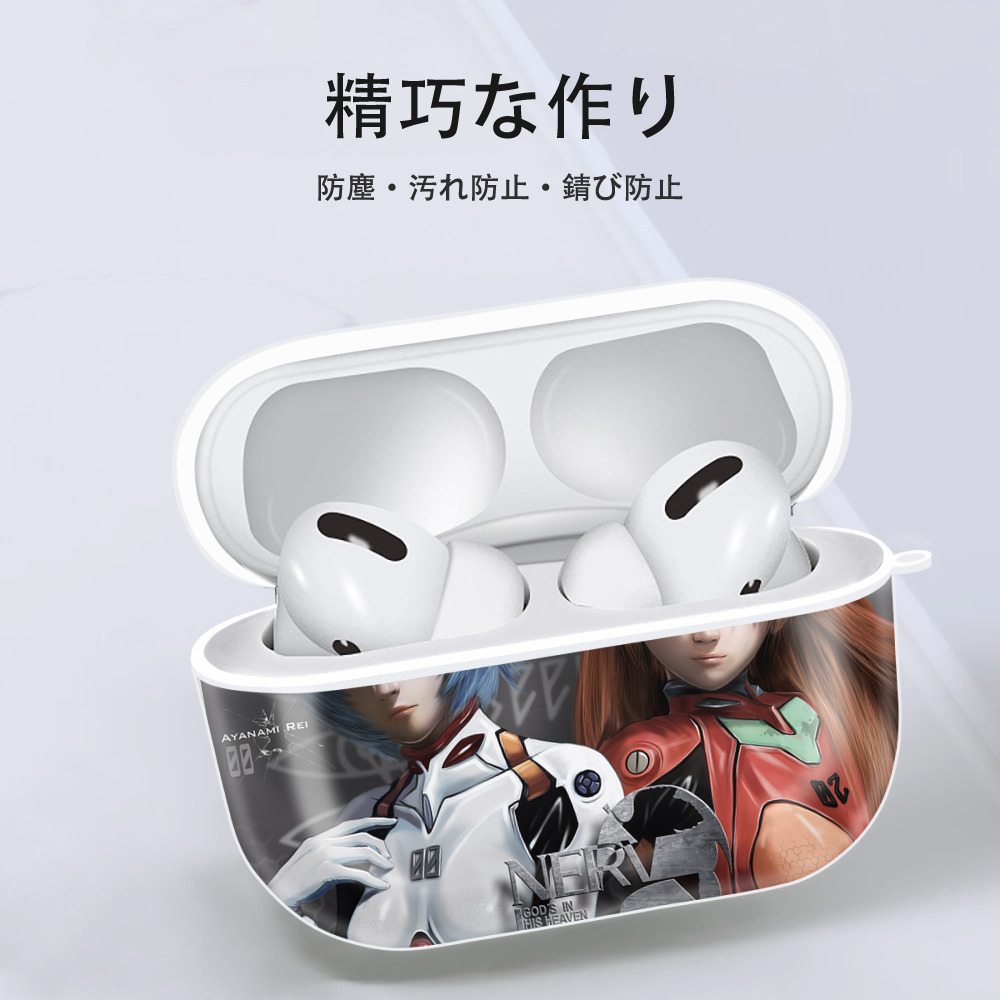 EVA 新世紀エヴァンゲリオン 【AirPods Pro用】ハードシェル保護ケース 耐衝撃・防指紋・カラビナ付き商品仕様