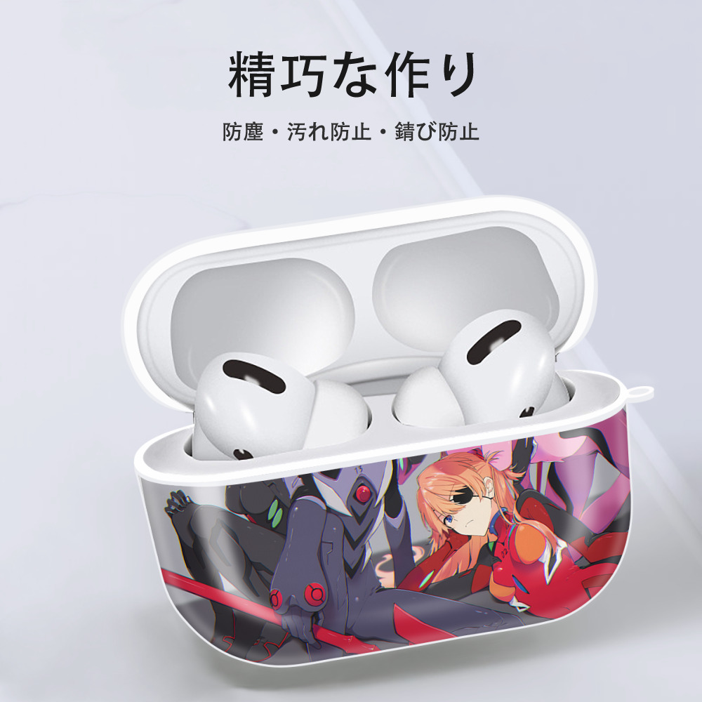 EVA 新世紀エヴァンゲリオン 【AirPods Pro用】ハードシェル保護ケース 耐衝撃・防指紋・カラビナ付き商品仕様