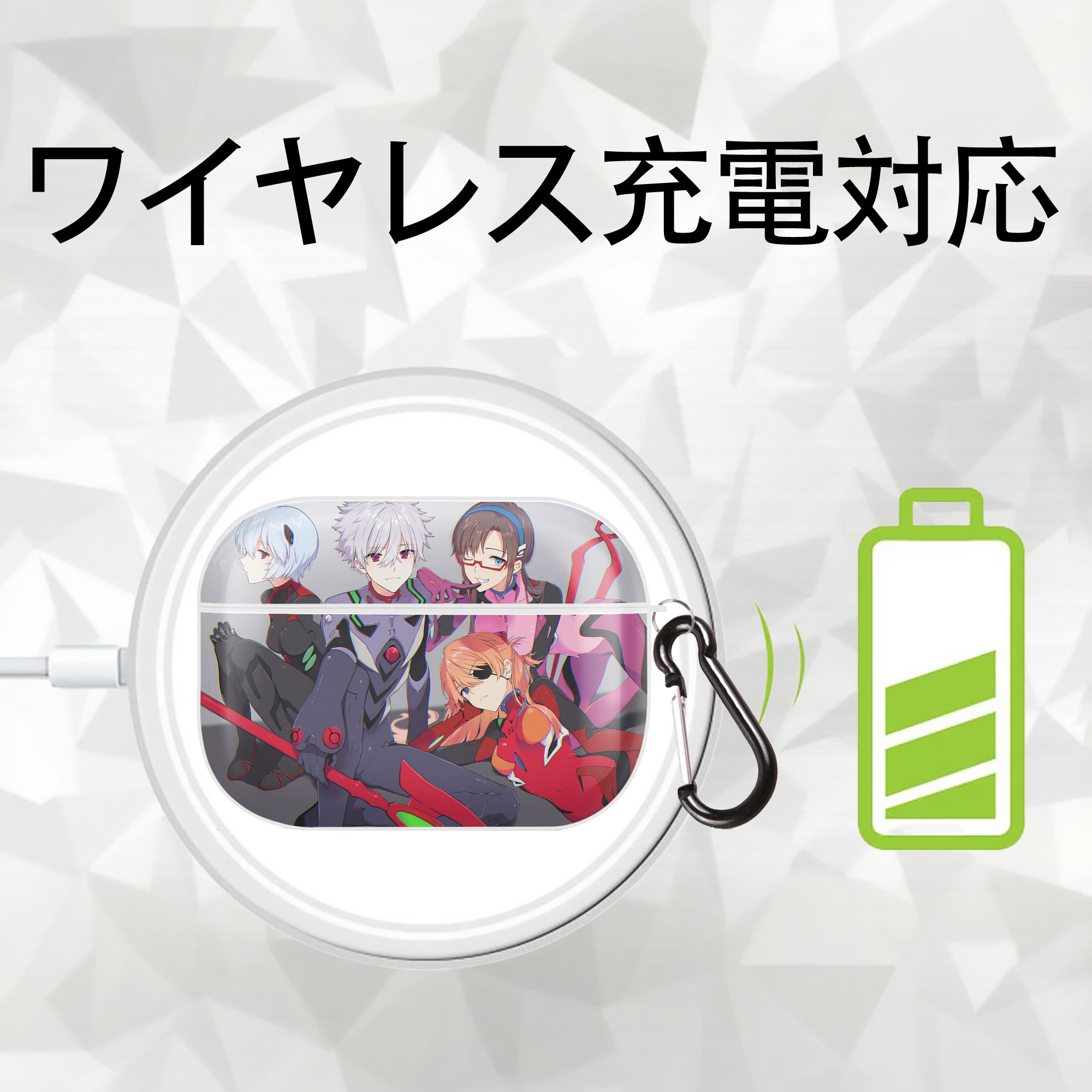 EVA 新世紀エヴァンゲリオン 【AirPods Pro用】ハードシェル保護ケース 耐衝撃・防指紋・カラビナ付き商品仕様