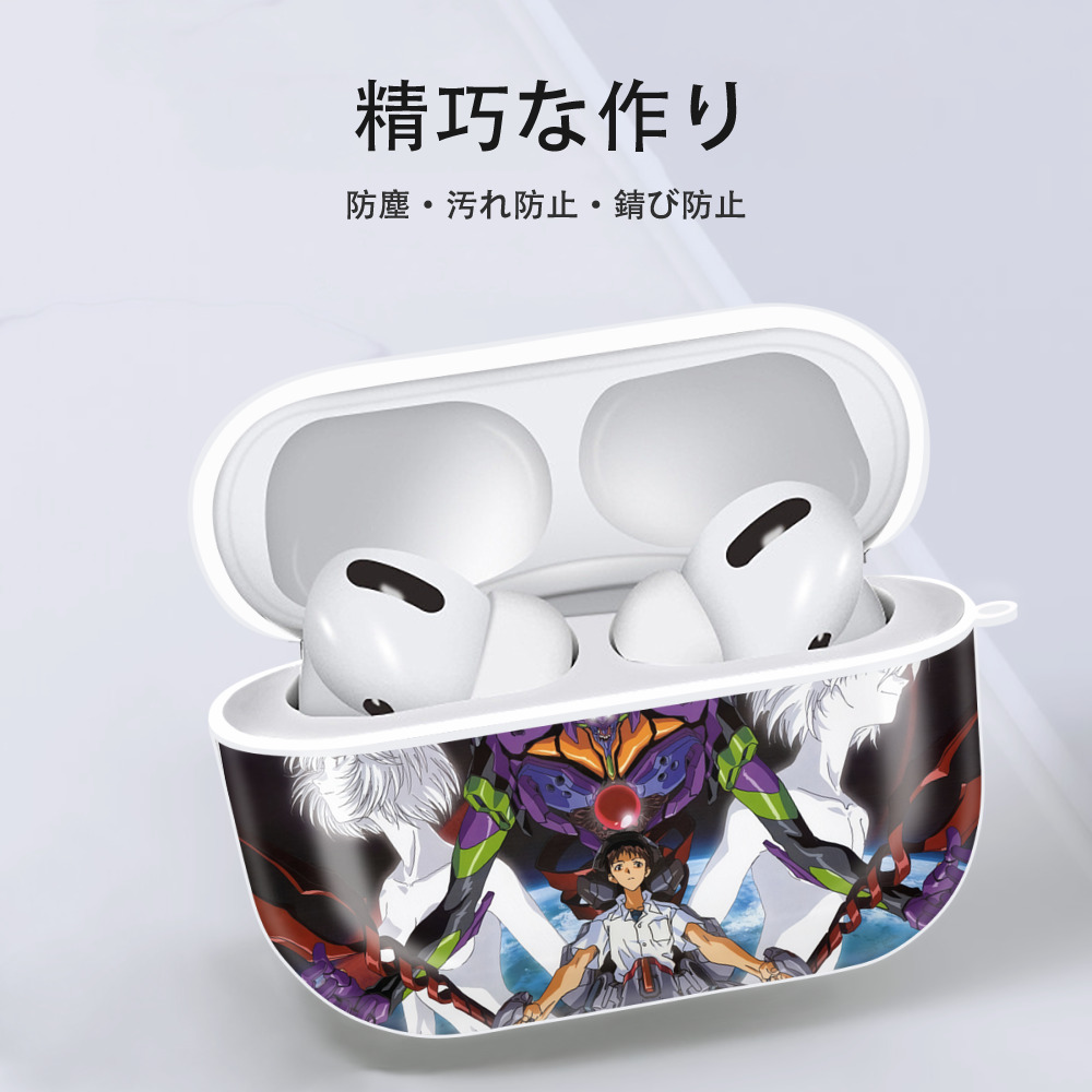 EVA 新世紀エヴァンゲリオン 【AirPods Pro用】ハードシェル保護ケース 耐衝撃・防指紋・カラビナ付き商品仕様
