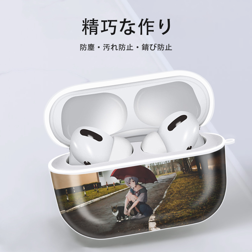EVA 新世紀エヴァンゲリオン 【AirPods Pro用】ハードシェル保護ケース 耐衝撃・防指紋・カラビナ付き商品仕様