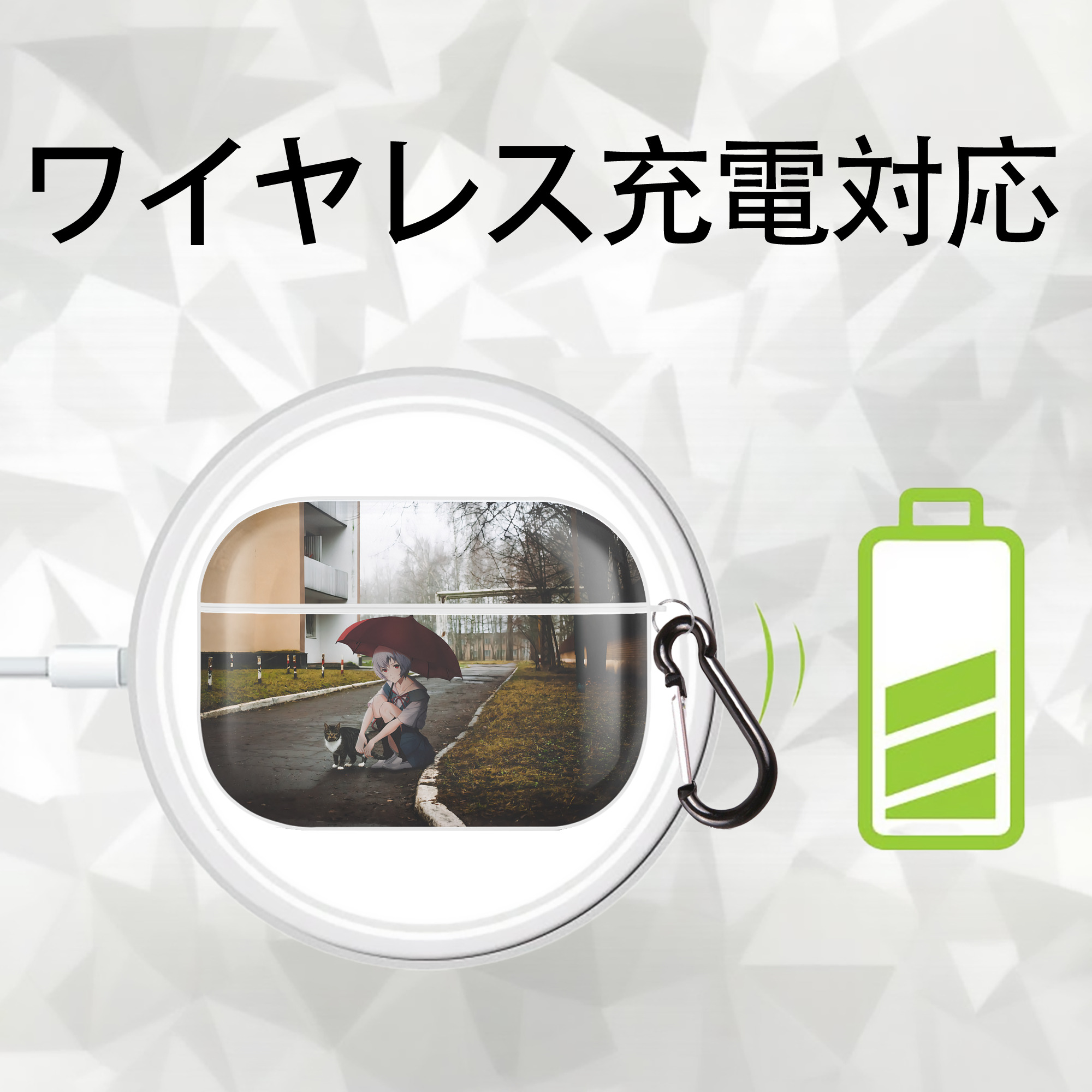 EVA 新世紀エヴァンゲリオン 【AirPods Pro用】ハードシェル保護ケース 耐衝撃・防指紋・カラビナ付き商品仕様