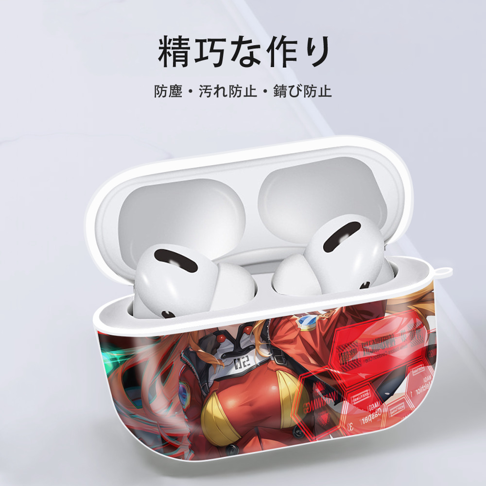 EVA 新世紀エヴァンゲリオン 【AirPods Pro用】ハードシェル保護ケース 耐衝撃・防指紋・カラビナ付き商品仕様