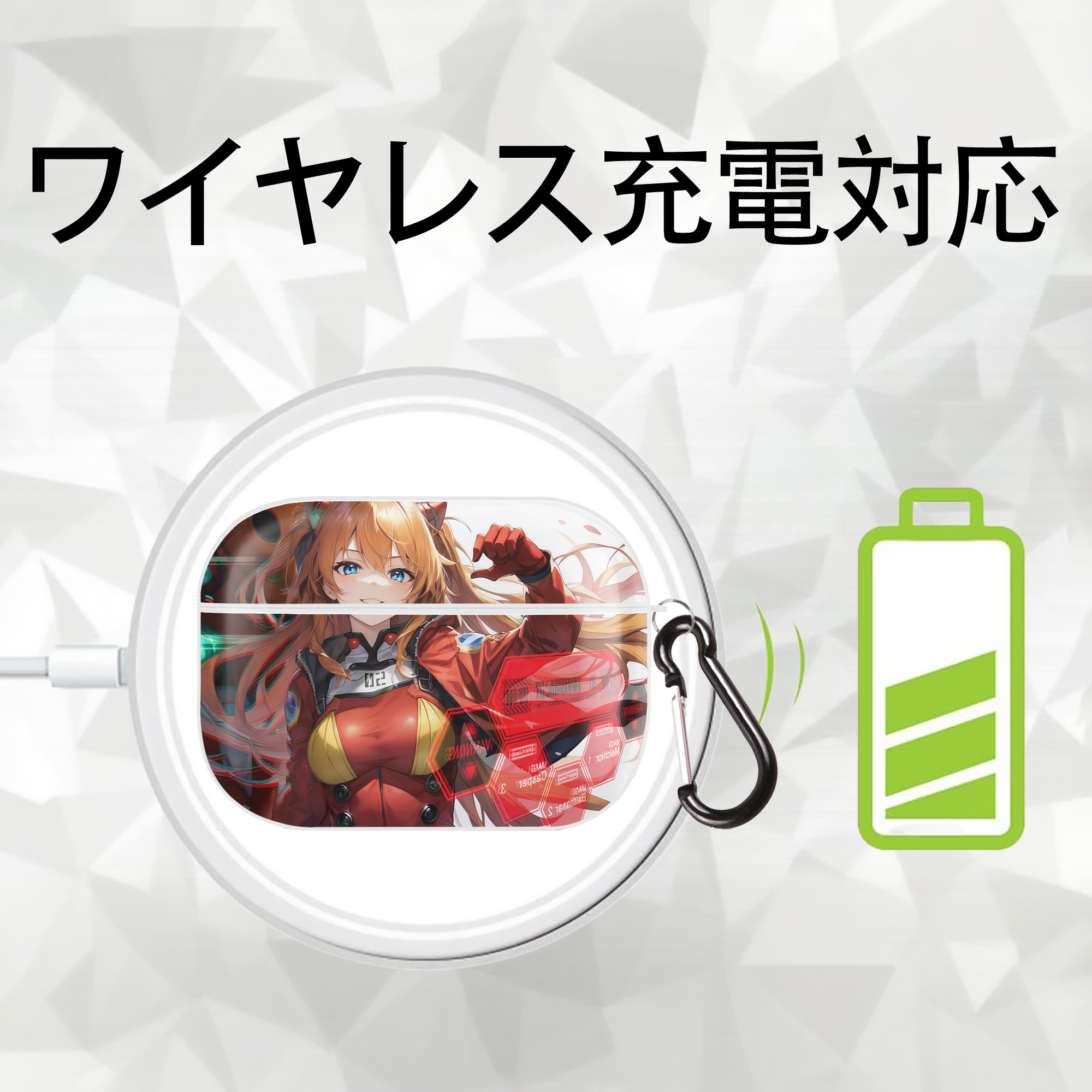 EVA 新世紀エヴァンゲリオン 【AirPods Pro用】ハードシェル保護ケース 耐衝撃・防指紋・カラビナ付き商品仕様