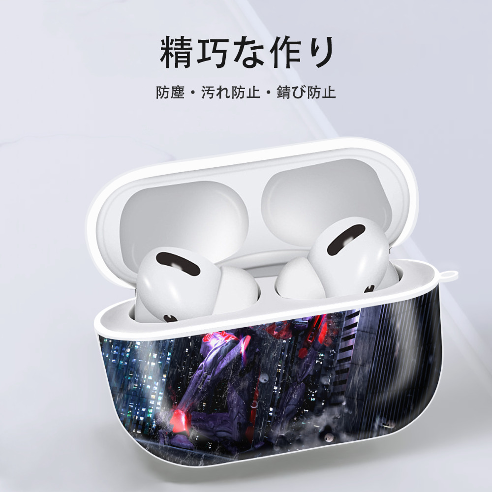 EVA 新世紀エヴァンゲリオン 【AirPods Pro用】ハードシェル保護ケース 耐衝撃・防指紋・カラビナ付き商品仕様