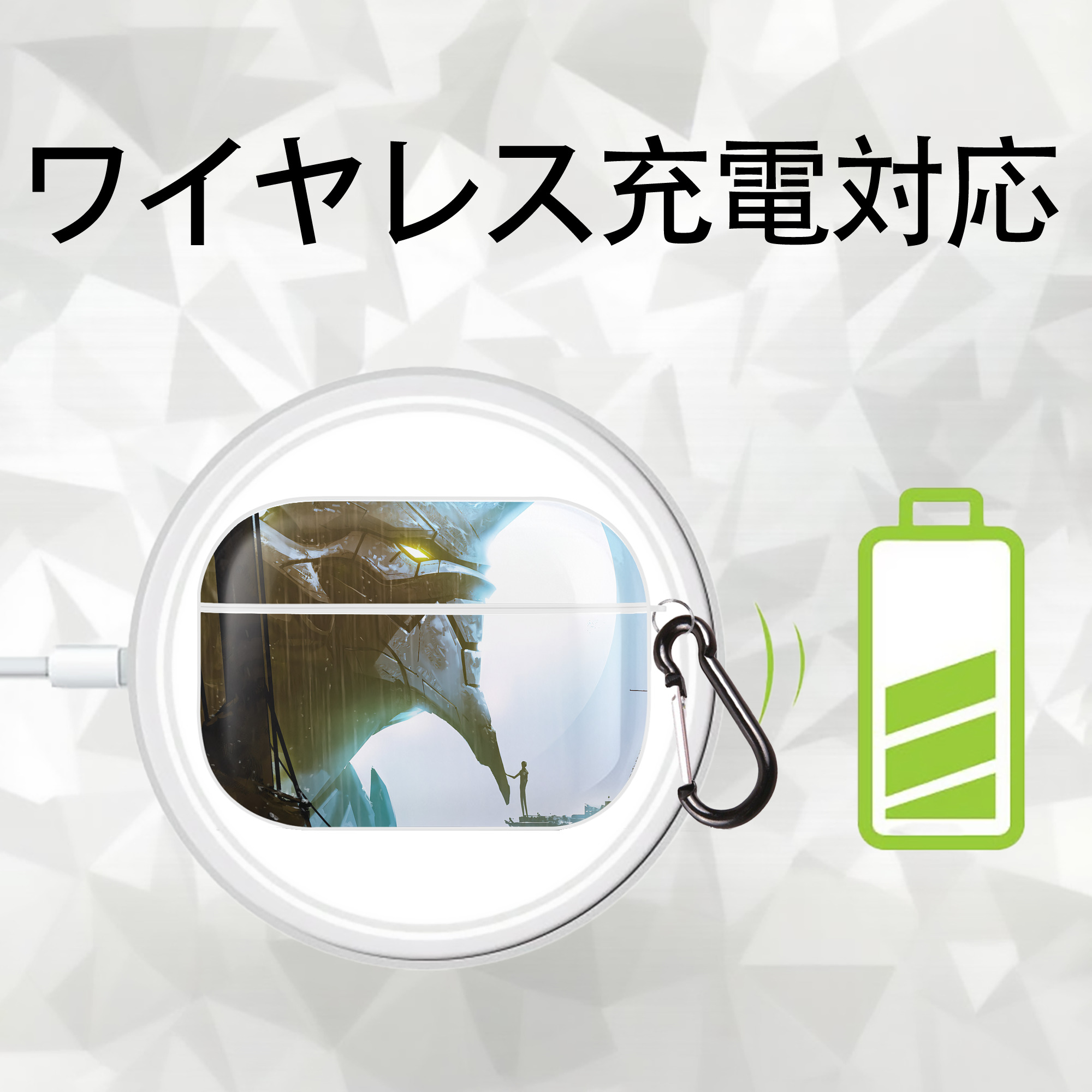 EVA 新世紀エヴァンゲリオン 【AirPods Pro用】ハードシェル保護ケース 耐衝撃・防指紋・カラビナ付き商品仕様