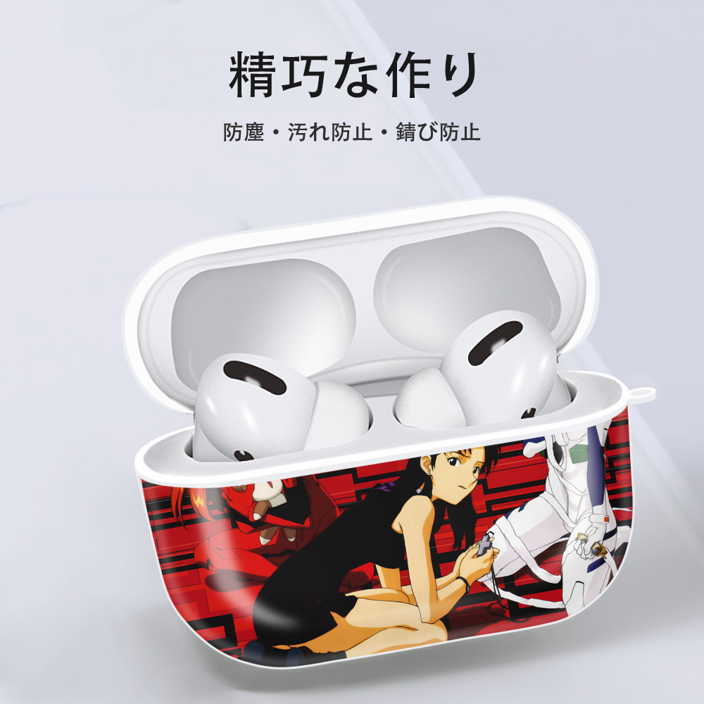 EVA 新世紀エヴァンゲリオン 【AirPods Pro用】ハードシェル保護ケース 耐衝撃・防指紋・カラビナ付き商品仕様