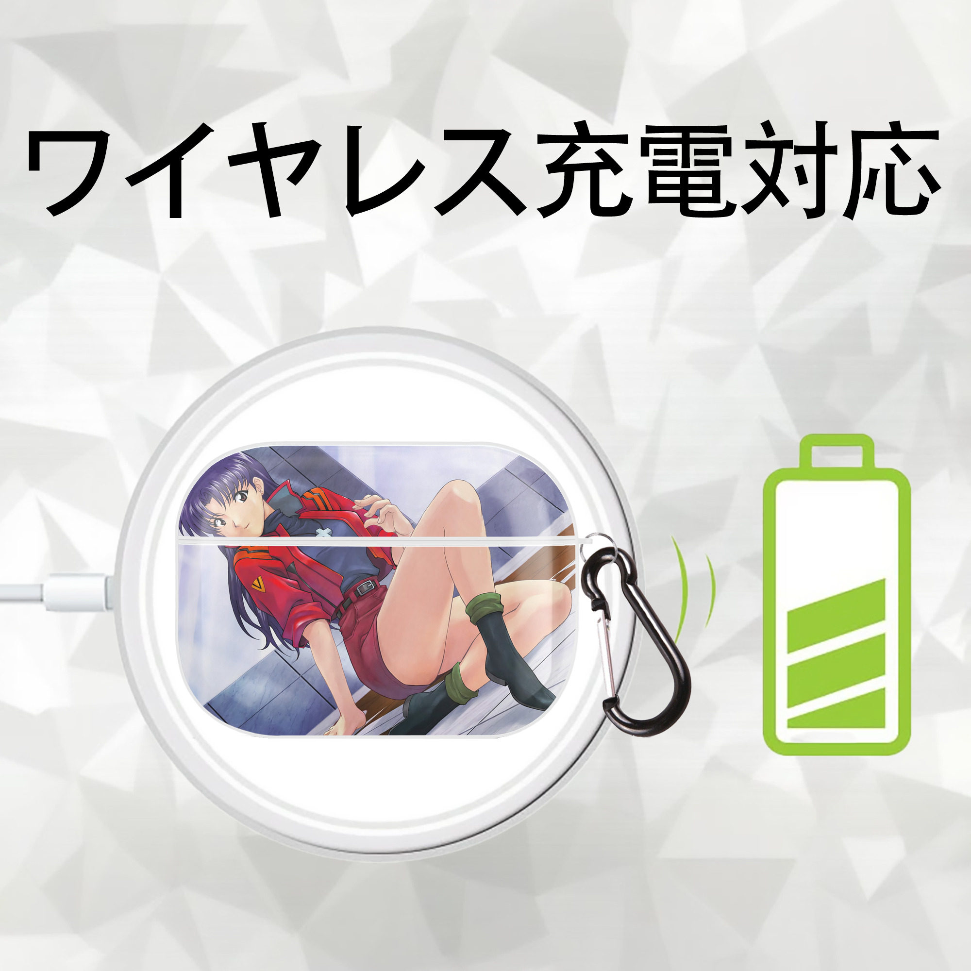 EVA 新世紀エヴァンゲリオン 【AirPods Pro用】ハードシェル保護ケース 耐衝撃・防指紋・カラビナ付き商品仕様