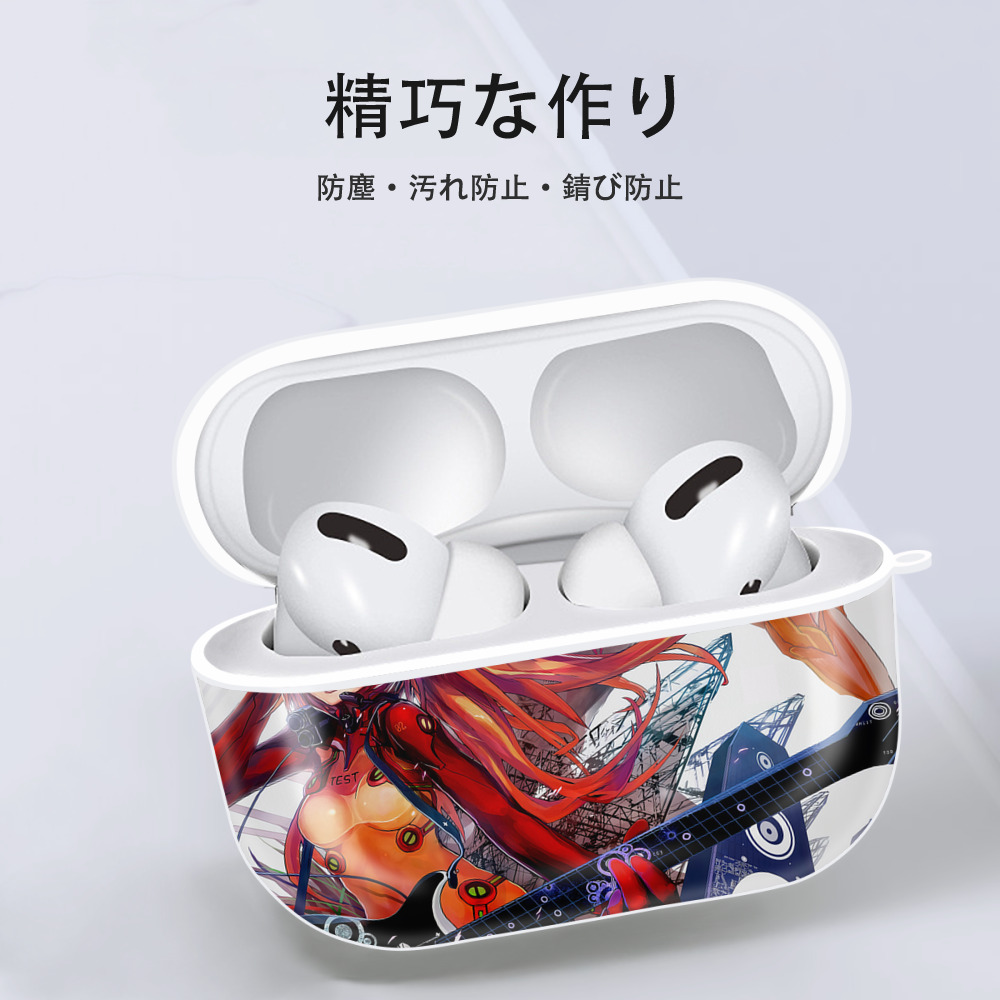 EVA 新世紀エヴァンゲリオン 【AirPods Pro用】ハードシェル保護ケース 耐衝撃・防指紋・カラビナ付き商品仕様