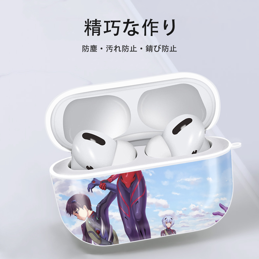 EVA 新世紀エヴァンゲリオン 【AirPods Pro用】ハードシェル保護ケース 耐衝撃・防指紋・カラビナ付き商品仕様