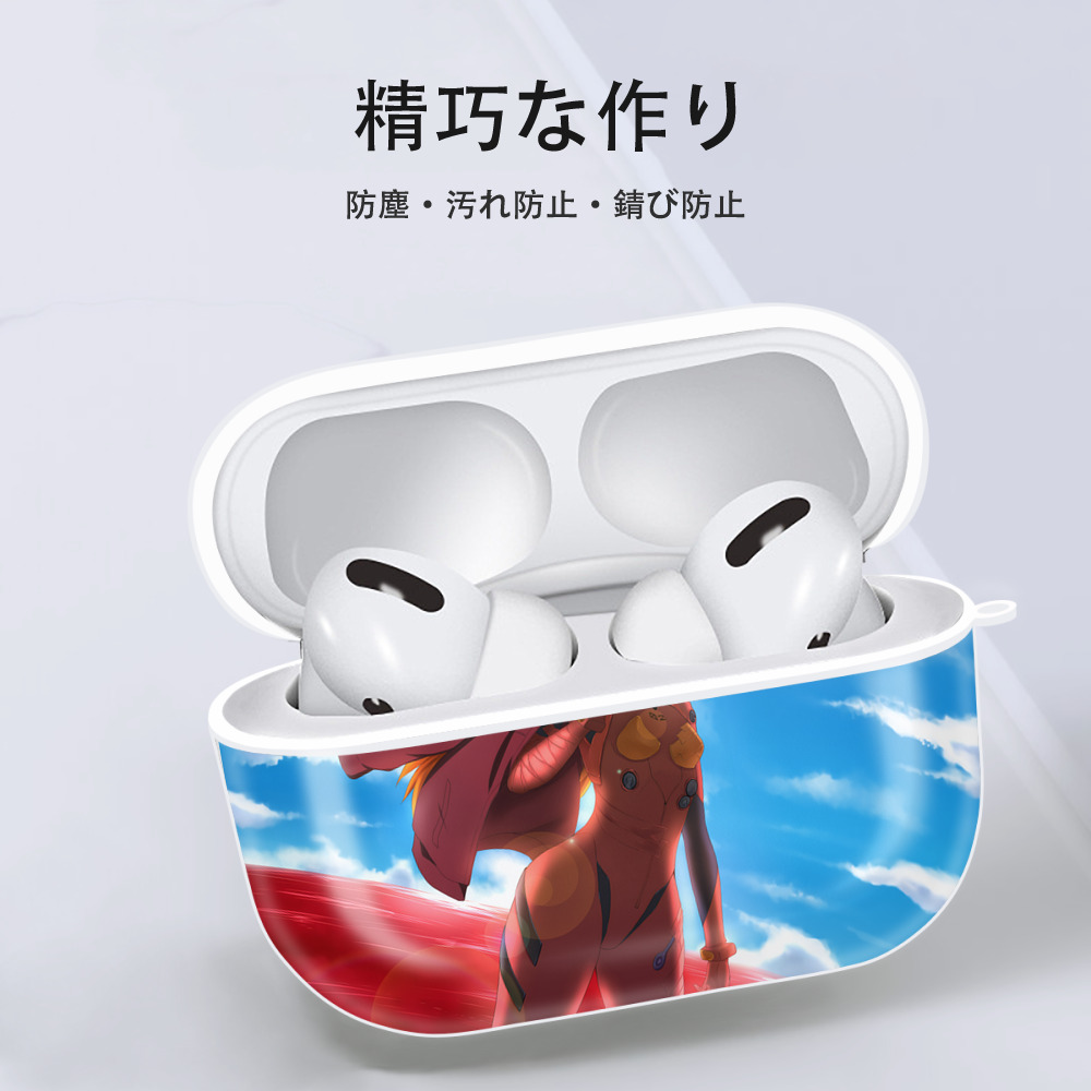 EVA 新世紀エヴァンゲリオン 【AirPods Pro用】ハードシェル保護ケース 耐衝撃・防指紋・カラビナ付き商品仕様