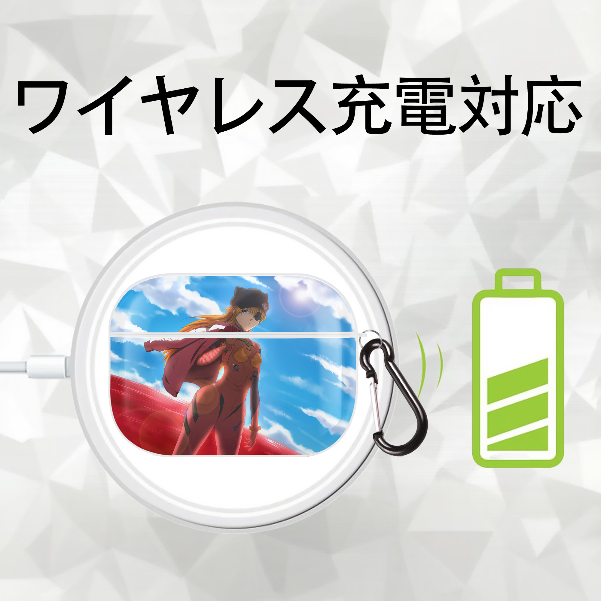 EVA 新世紀エヴァンゲリオン 【AirPods Pro用】ハードシェル保護ケース 耐衝撃・防指紋・カラビナ付き商品仕様