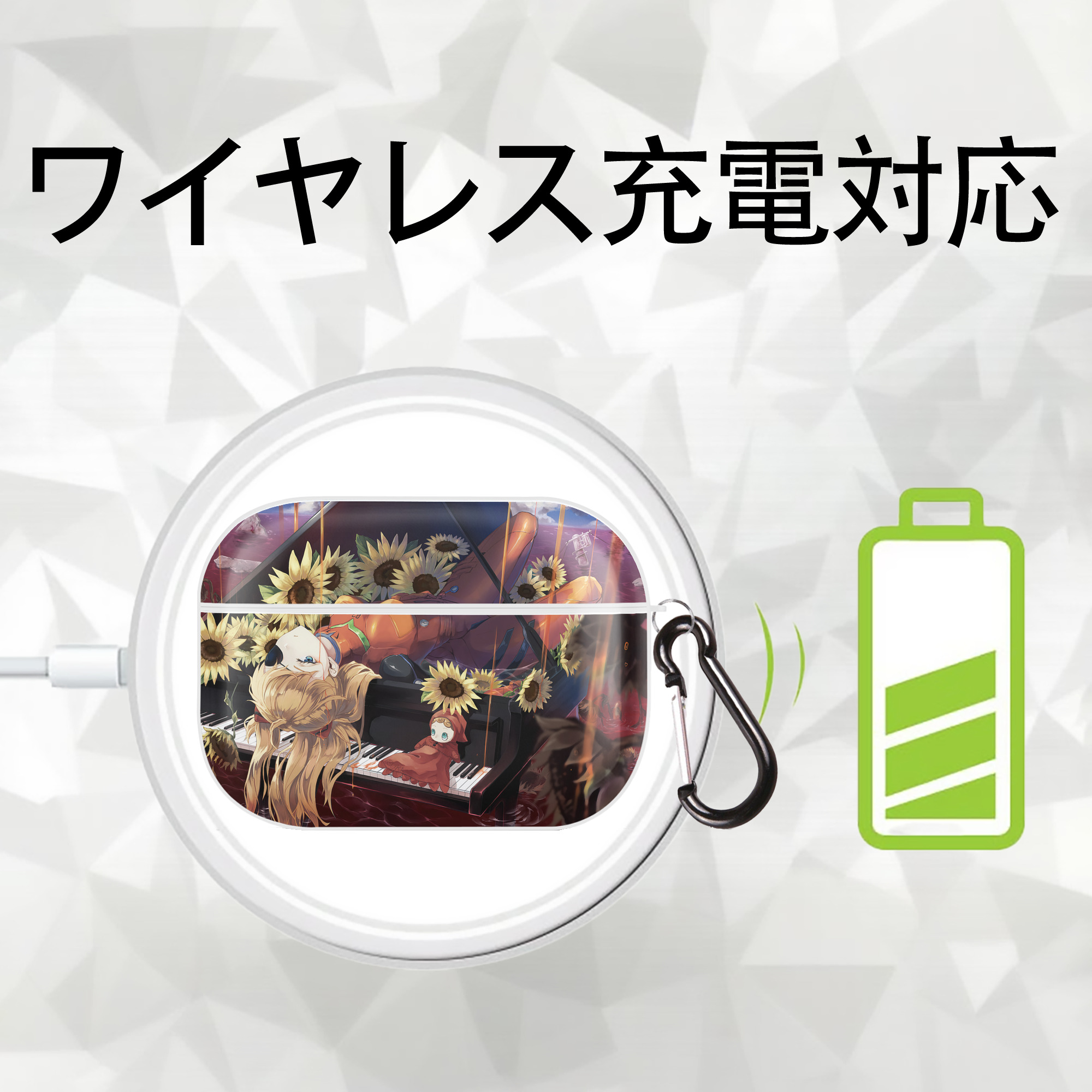 EVA 新世紀エヴァンゲリオン 【AirPods Pro用】ハードシェル保護ケース 耐衝撃・防指紋・カラビナ付き商品仕様