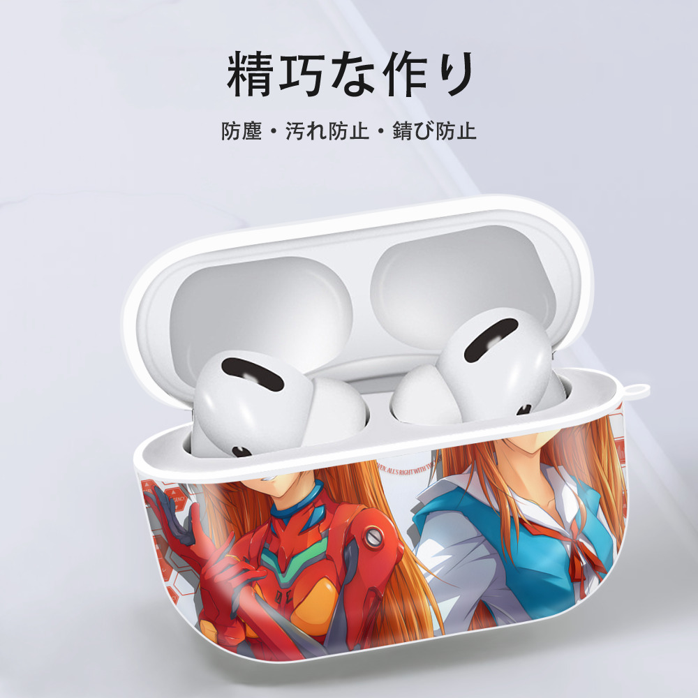 EVA 新世紀エヴァンゲリオン 【AirPods Pro用】ハードシェル保護ケース 耐衝撃・防指紋・カラビナ付き商品仕様