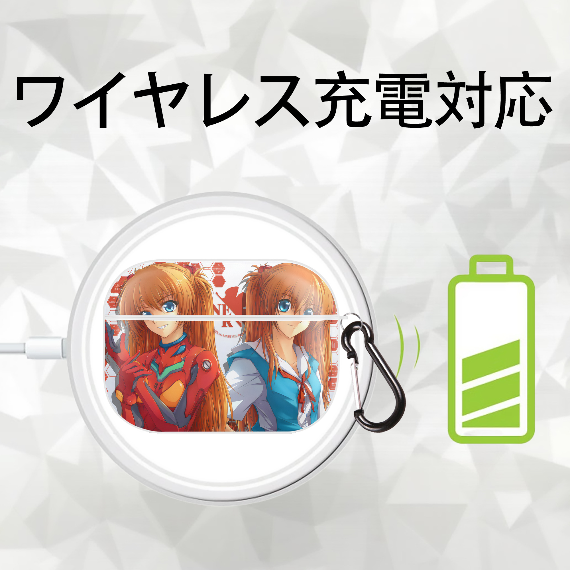 EVA 新世紀エヴァンゲリオン 【AirPods Pro用】ハードシェル保護ケース 耐衝撃・防指紋・カラビナ付き商品仕様