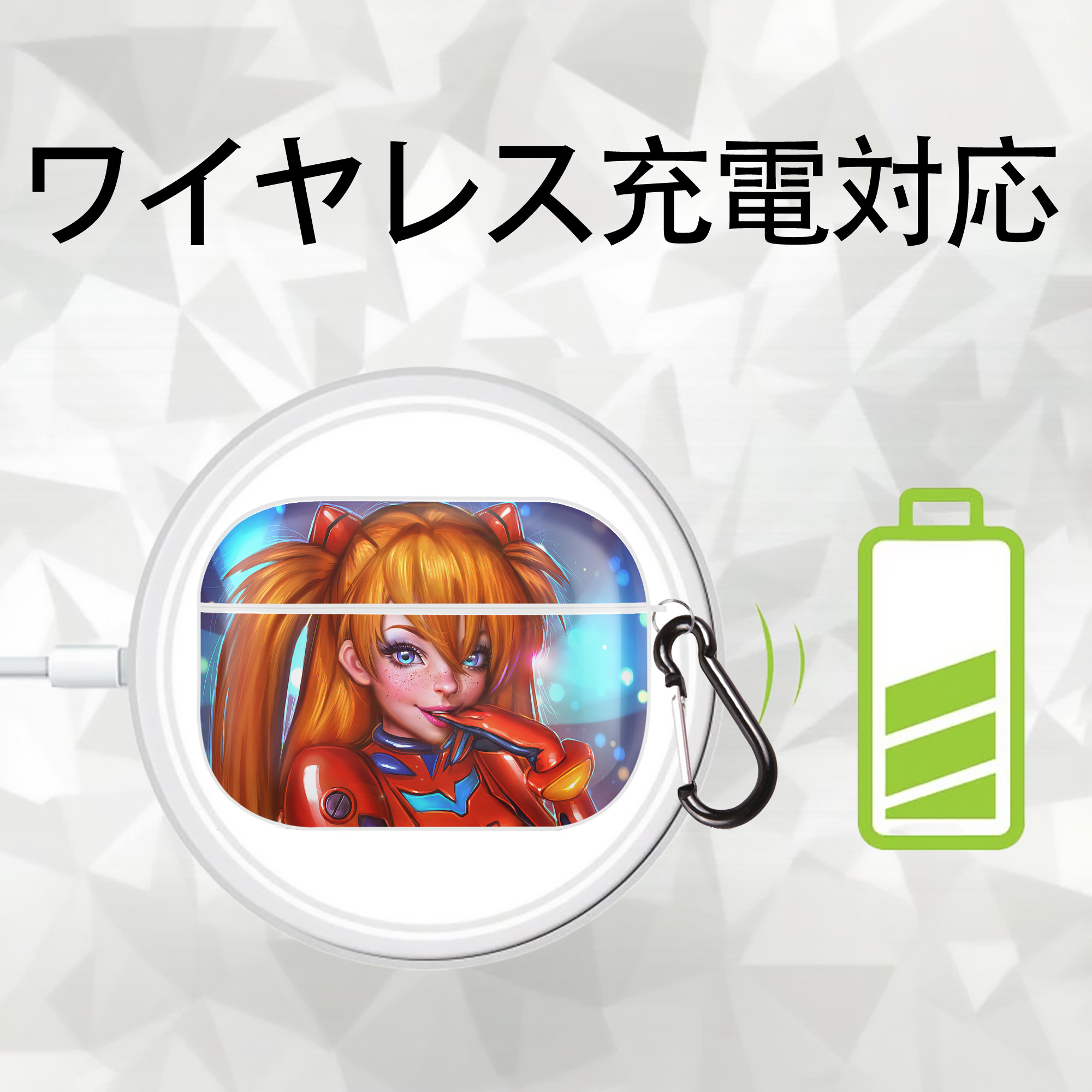 EVA 新世紀エヴァンゲリオン 【AirPods Pro用】ハードシェル保護ケース 耐衝撃・防指紋・カラビナ付き商品仕様