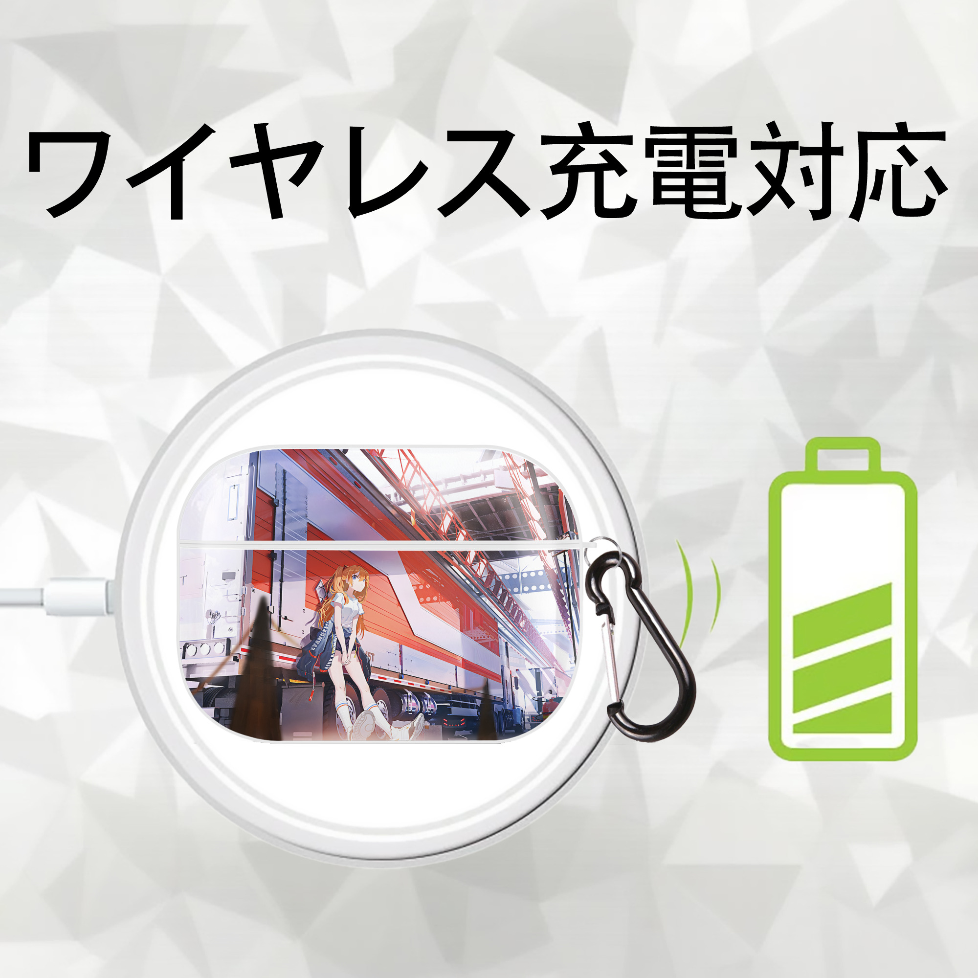 EVA 新世紀エヴァンゲリオン 【AirPods Pro用】ハードシェル保護ケース 耐衝撃・防指紋・カラビナ付き商品仕様