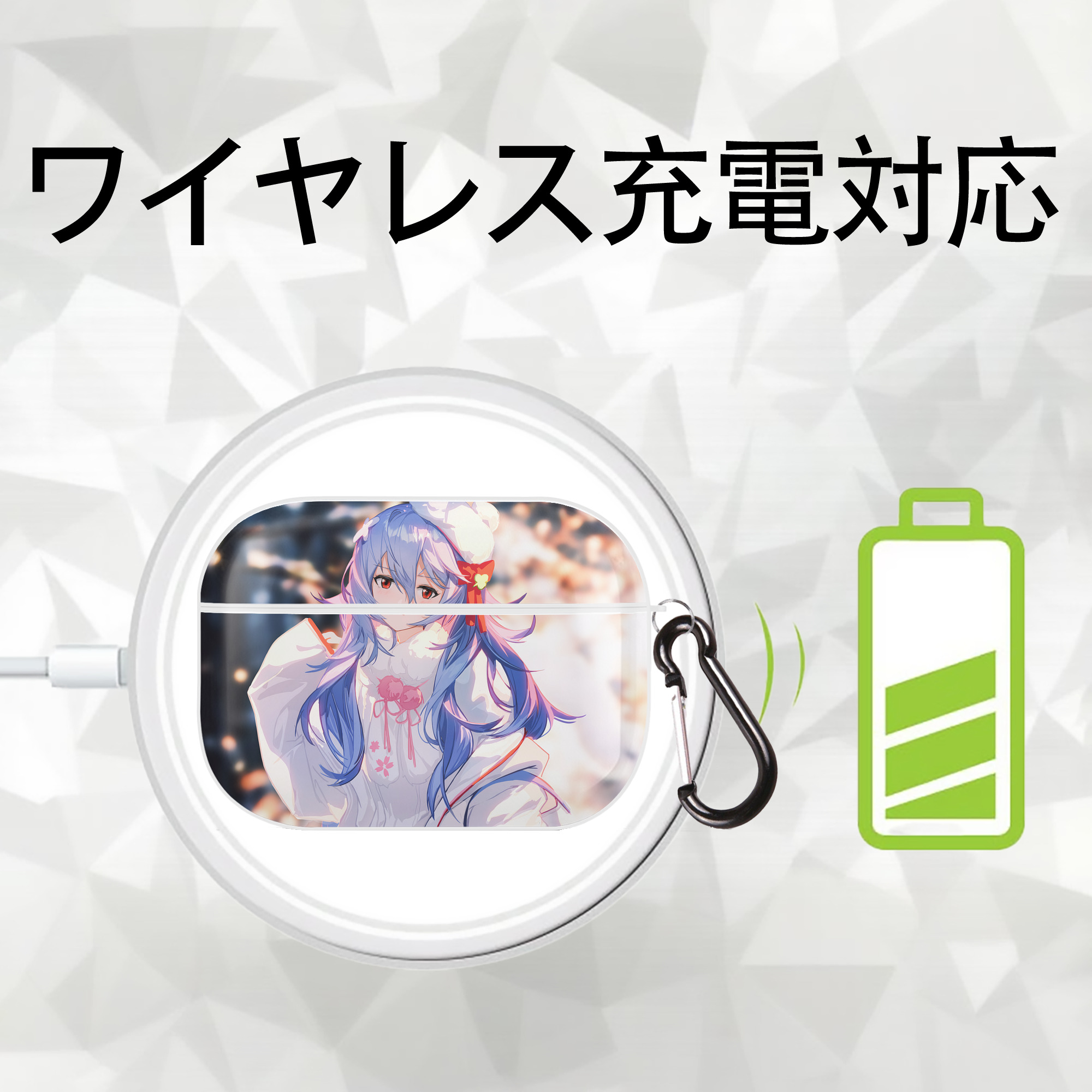 EVA 新世紀エヴァンゲリオン 【AirPods Pro用】ハードシェル保護ケース 耐衝撃・防指紋・カラビナ付き商品仕様