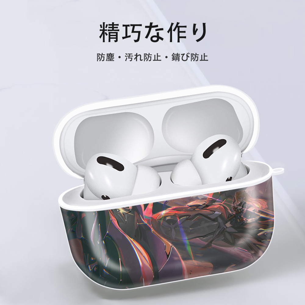 EVA 新世紀エヴァンゲリオン 【AirPods Pro用】ハードシェル保護ケース 耐衝撃・防指紋・カラビナ付き商品仕様