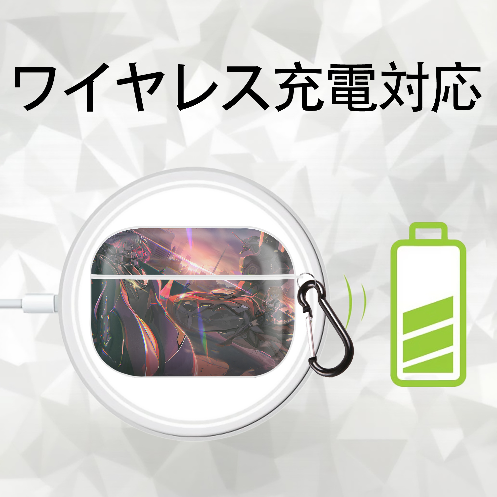 EVA 新世紀エヴァンゲリオン 【AirPods Pro用】ハードシェル保護ケース 耐衝撃・防指紋・カラビナ付き商品仕様