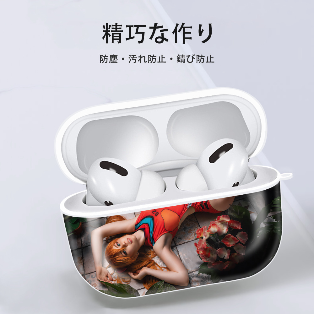 EVA 新世紀エヴァンゲリオン 【AirPods Pro用】ハードシェル保護ケース 耐衝撃・防指紋・カラビナ付き商品仕様