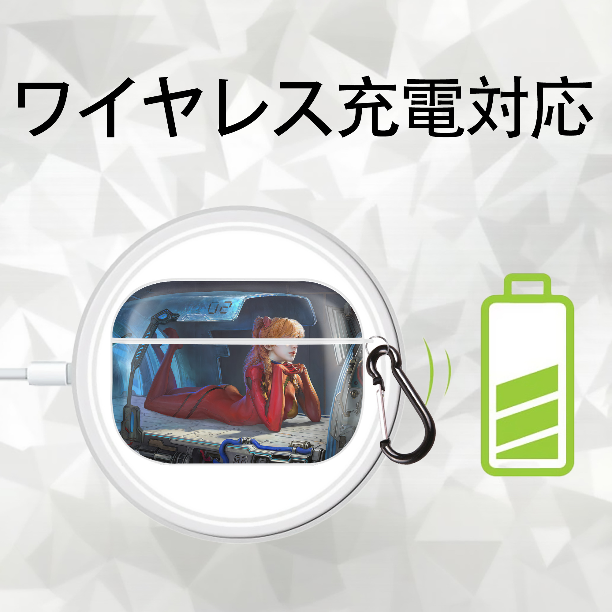 EVA 新世紀エヴァンゲリオン 【AirPods Pro用】ハードシェル保護ケース 耐衝撃・防指紋・カラビナ付き商品仕様